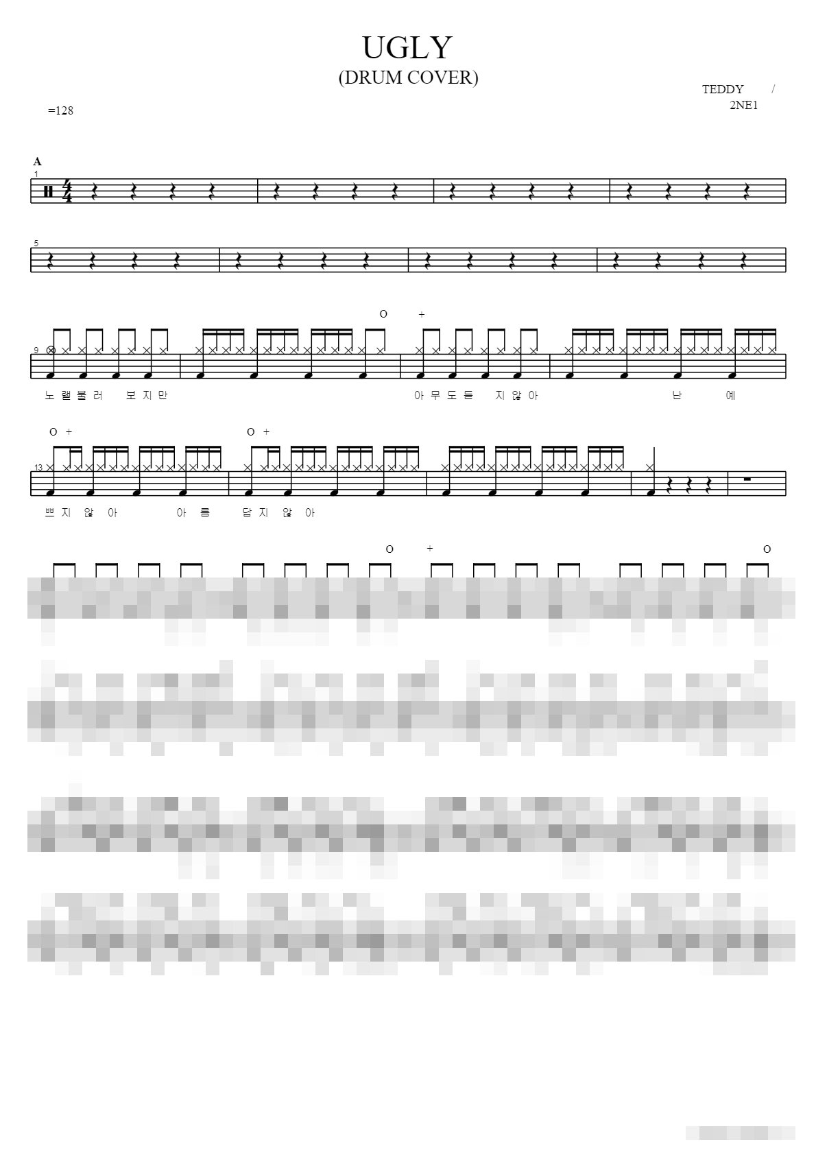 Ugly (Drum cover) Sheet Music Preview