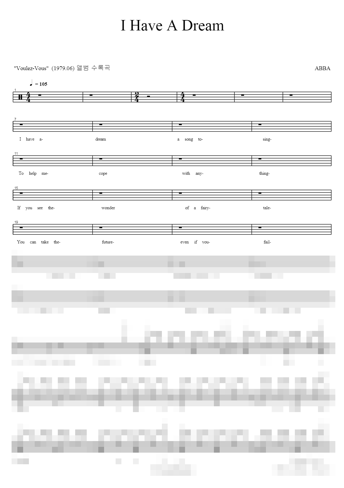 I Have A Dream Sheet Music Preview