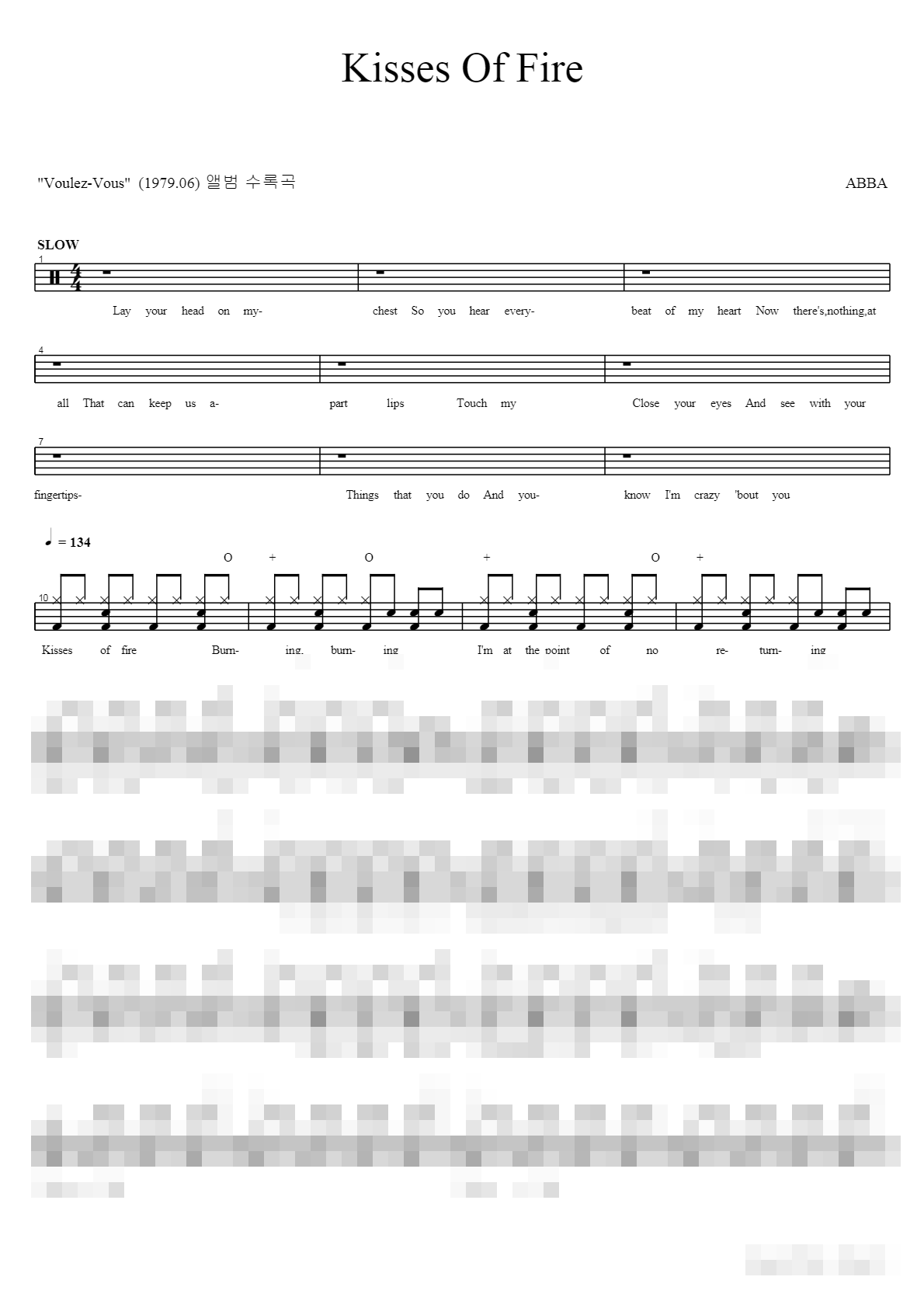 Kisses Of Fire Sheet Music Preview