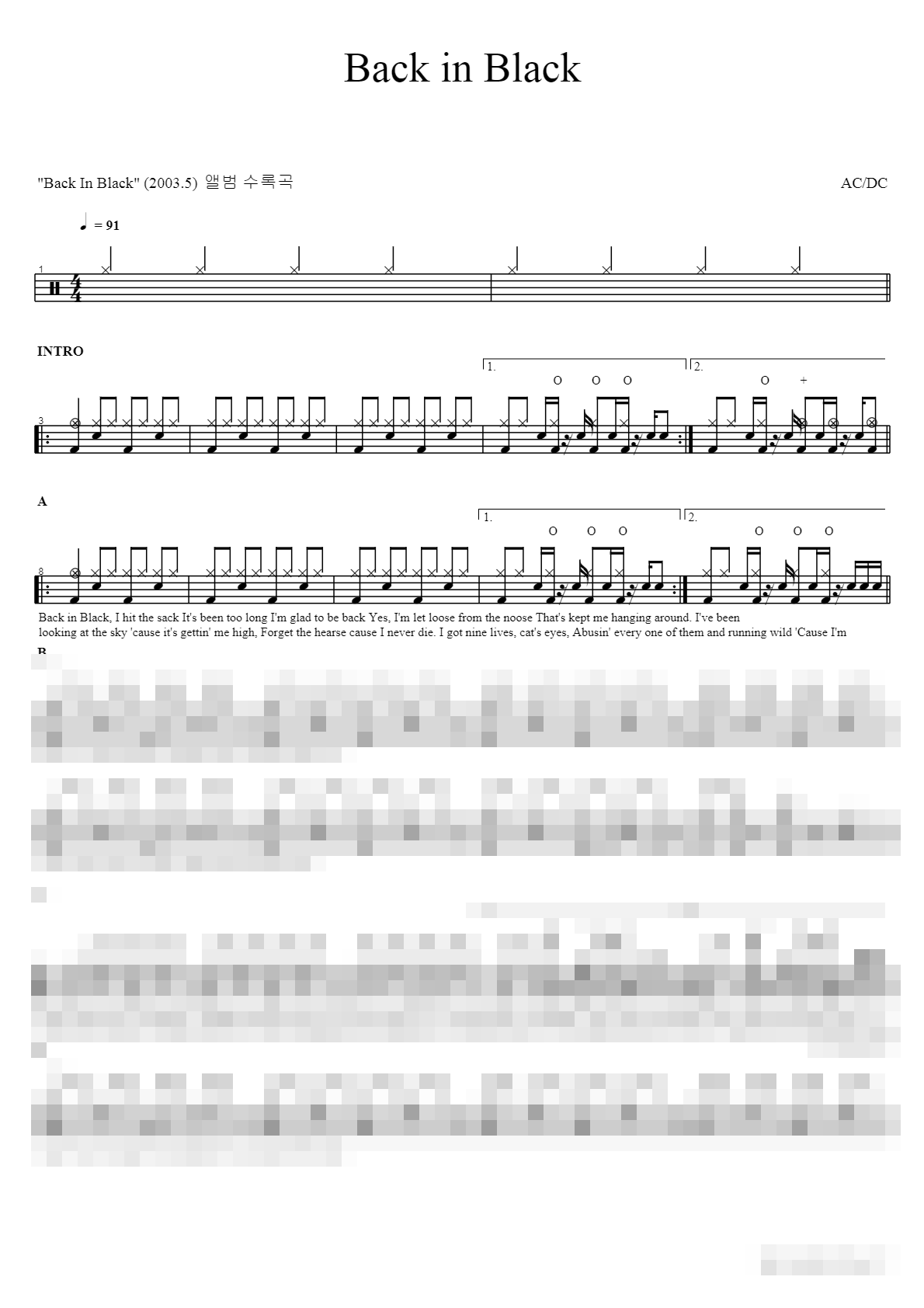 Back In Black Sheet Music Preview
