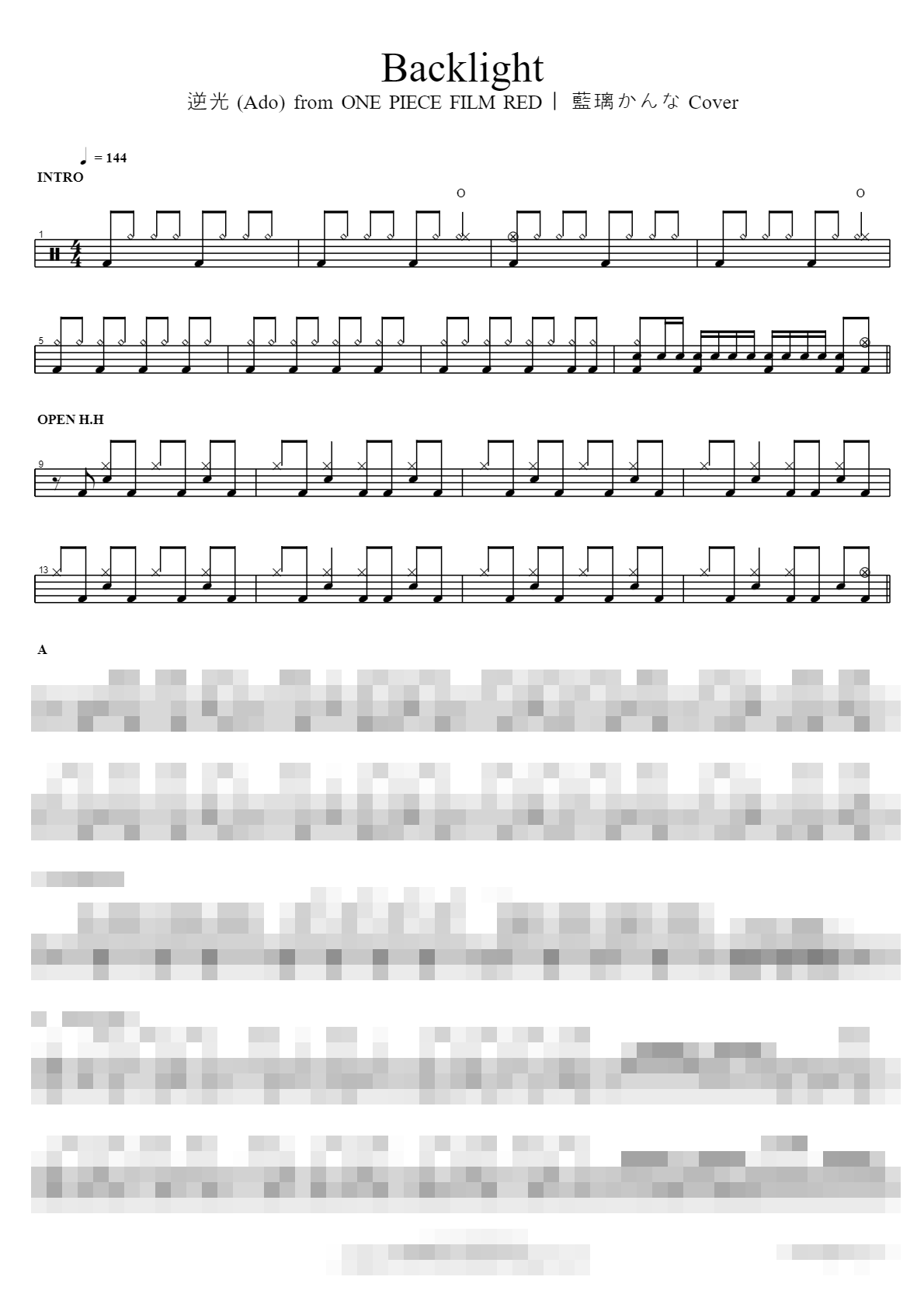 Backlight 逆光 Sheet Music Preview