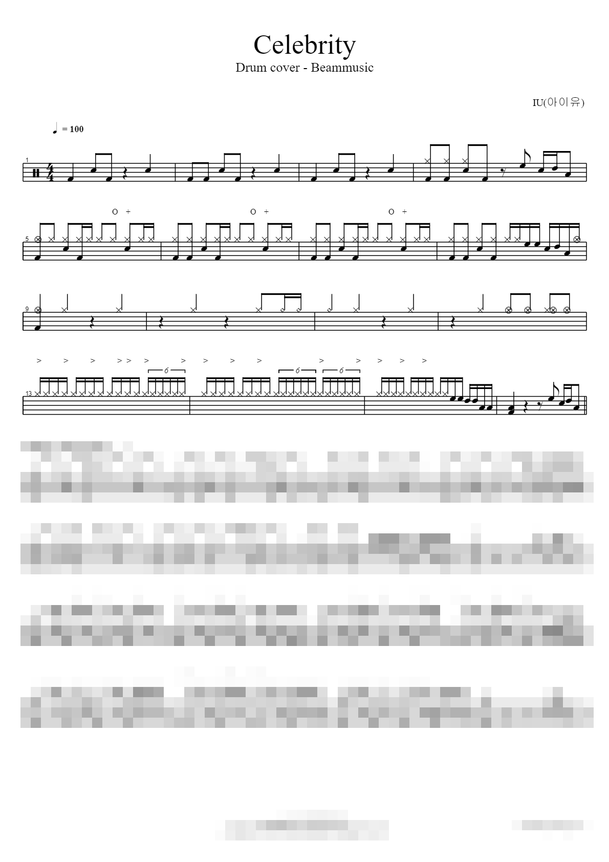 Celebrity (Drum cover by Beammusic) Sheet Music Preview