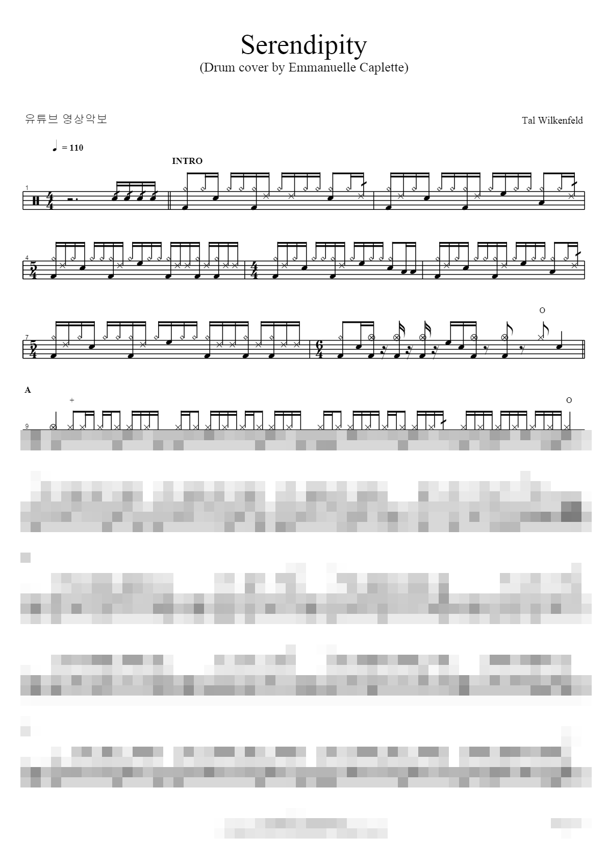 Serendipity (Drum cover by Emmanuelle Caplette) Sheet Music Preview