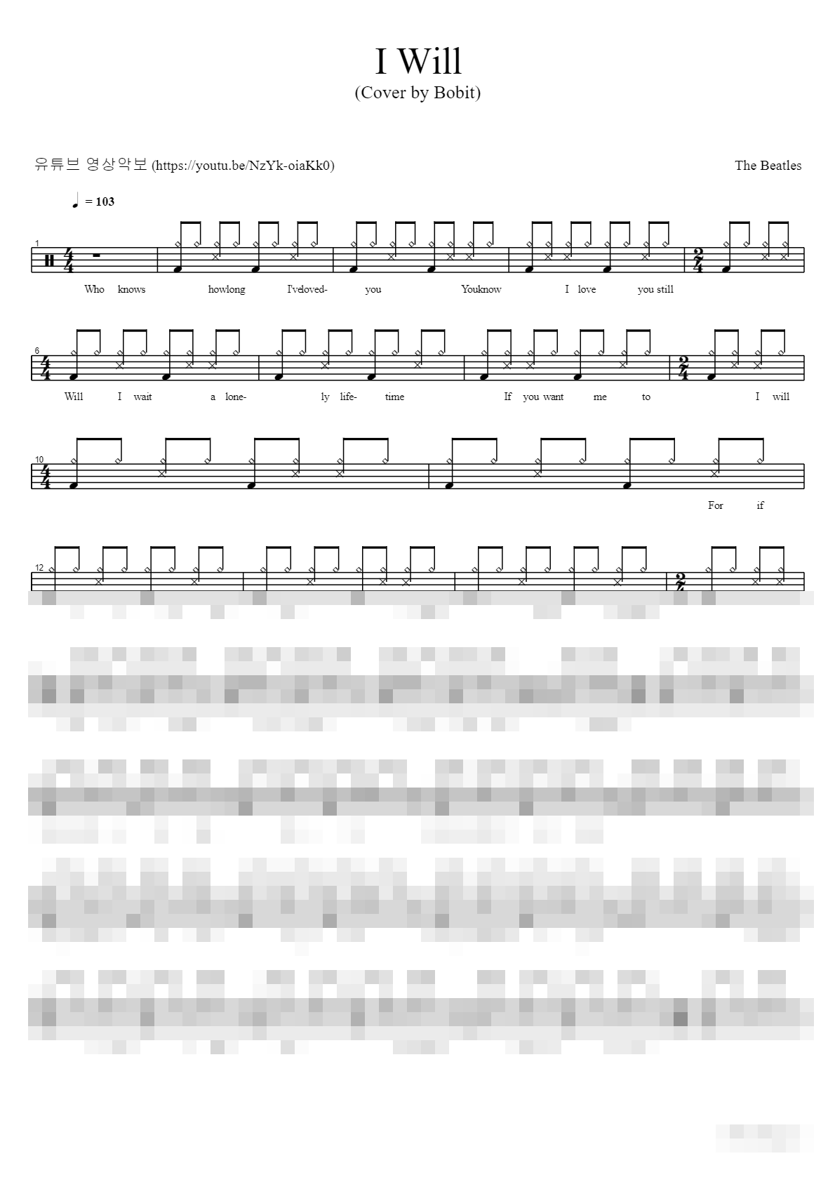 I Will Sheet Music Preview