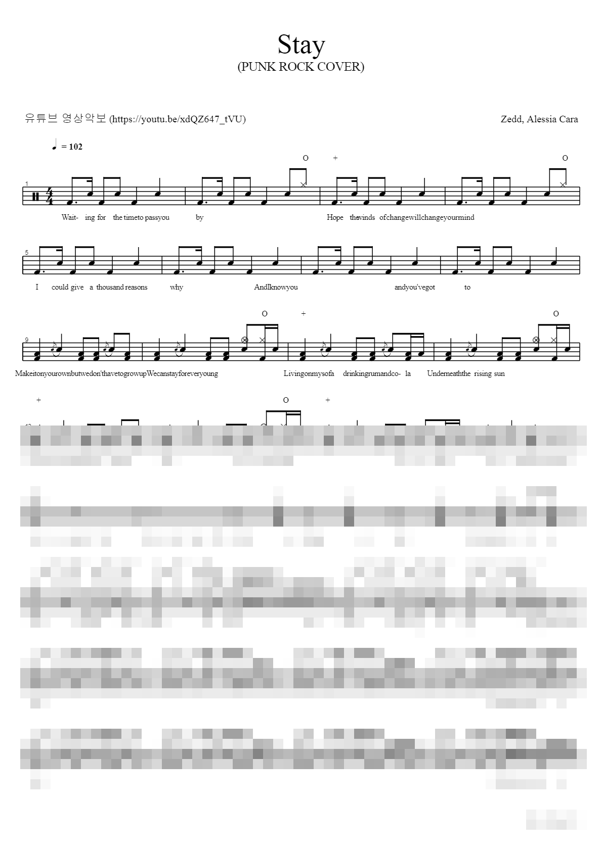 Stay (cover) Sheet Music Preview