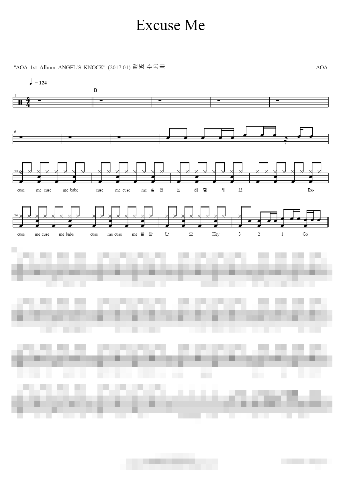 Excuse Me Sheet Music Preview