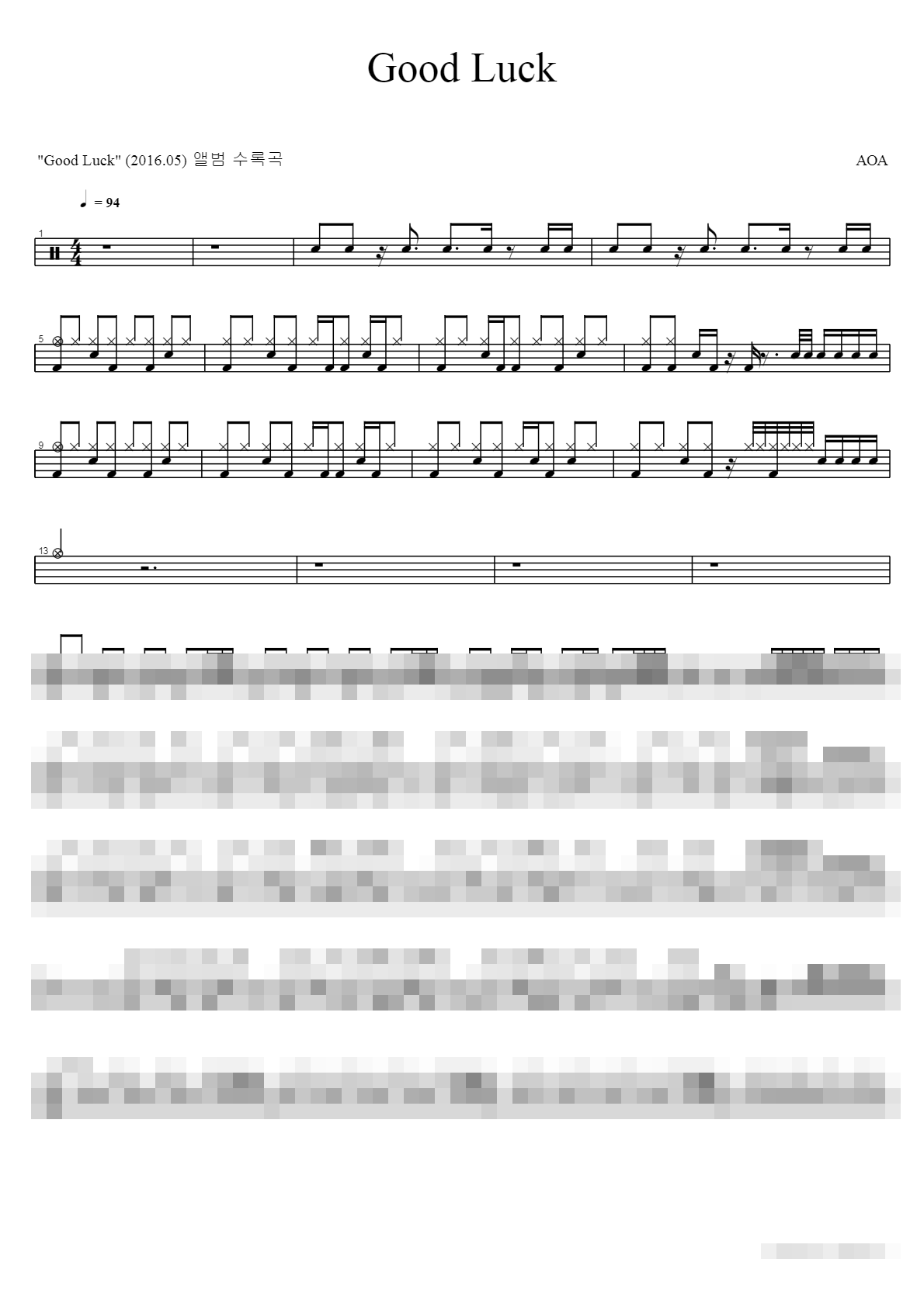 Good Luck Sheet Music Preview