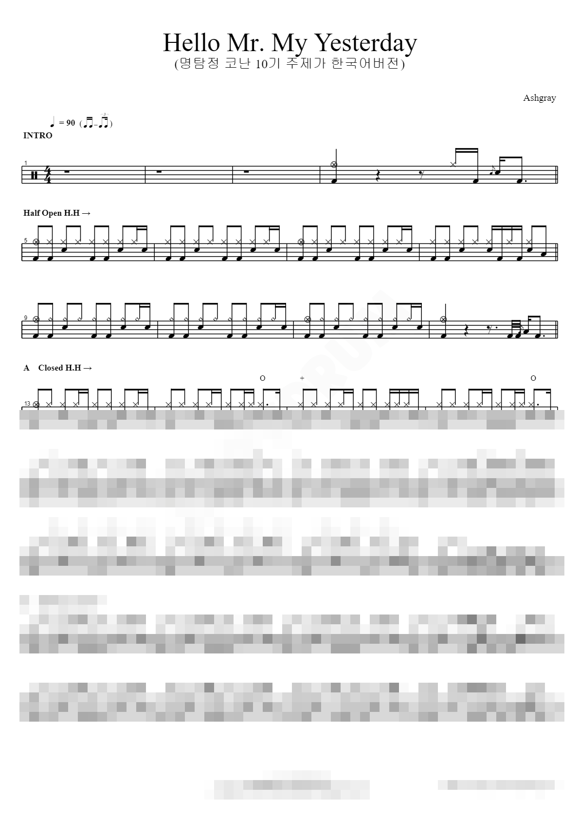 Hello Mr. My Yesterday (명탐정 코난 10기 주제가 한국어버전) Sheet Music Preview