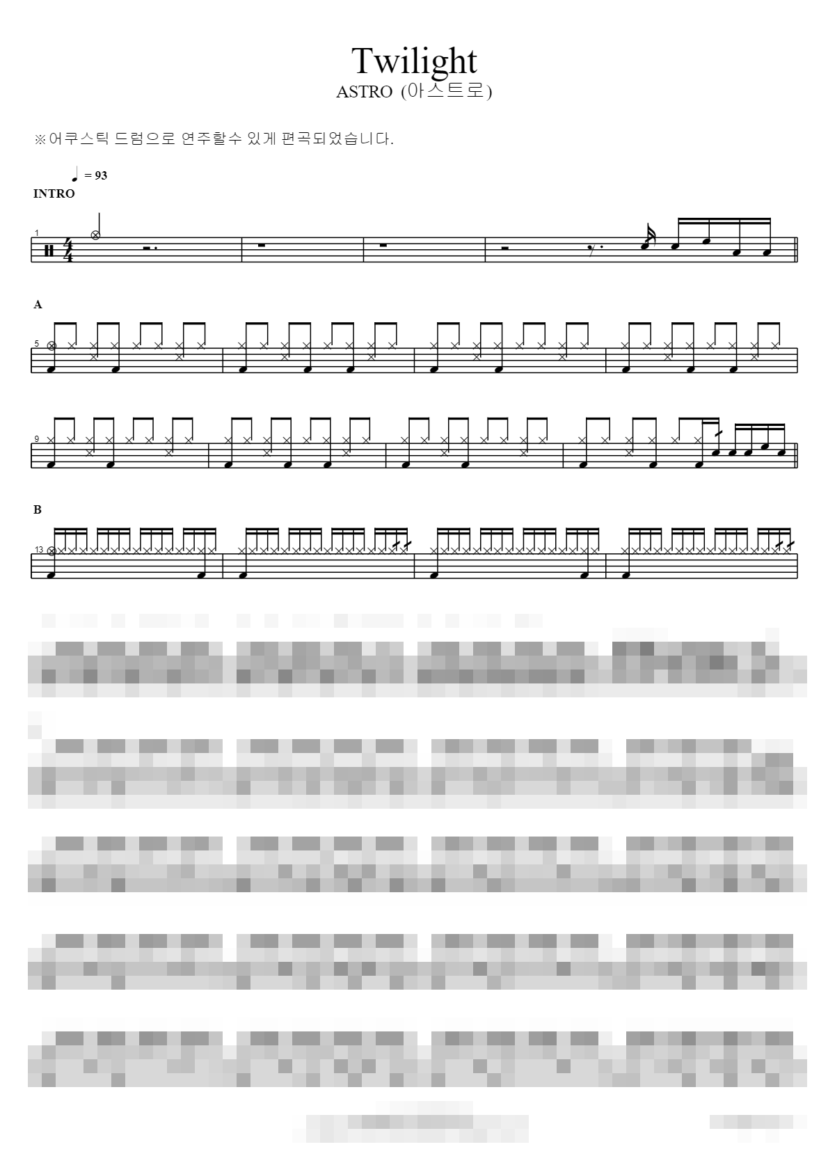 Twilight Sheet Music Preview