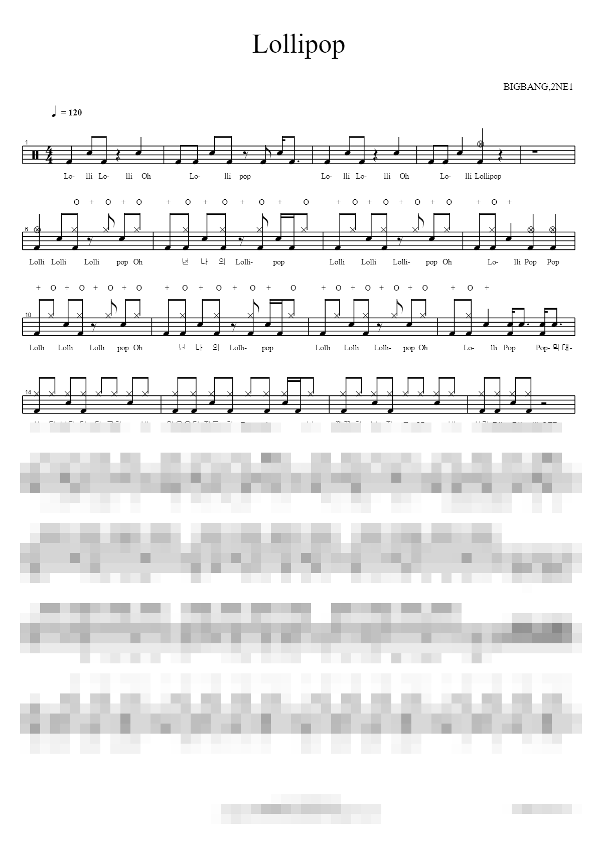 Lollipop Sheet Music Preview