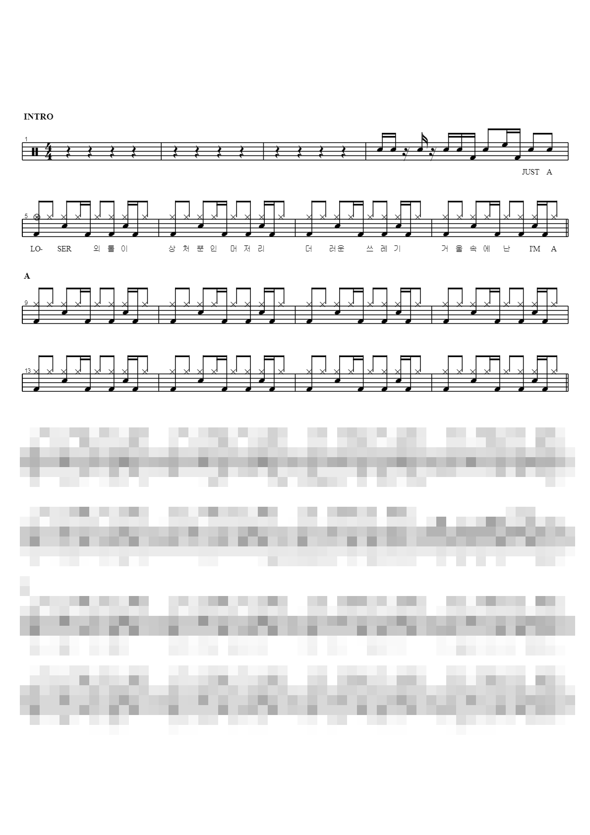 LOSER Sheet Music Preview