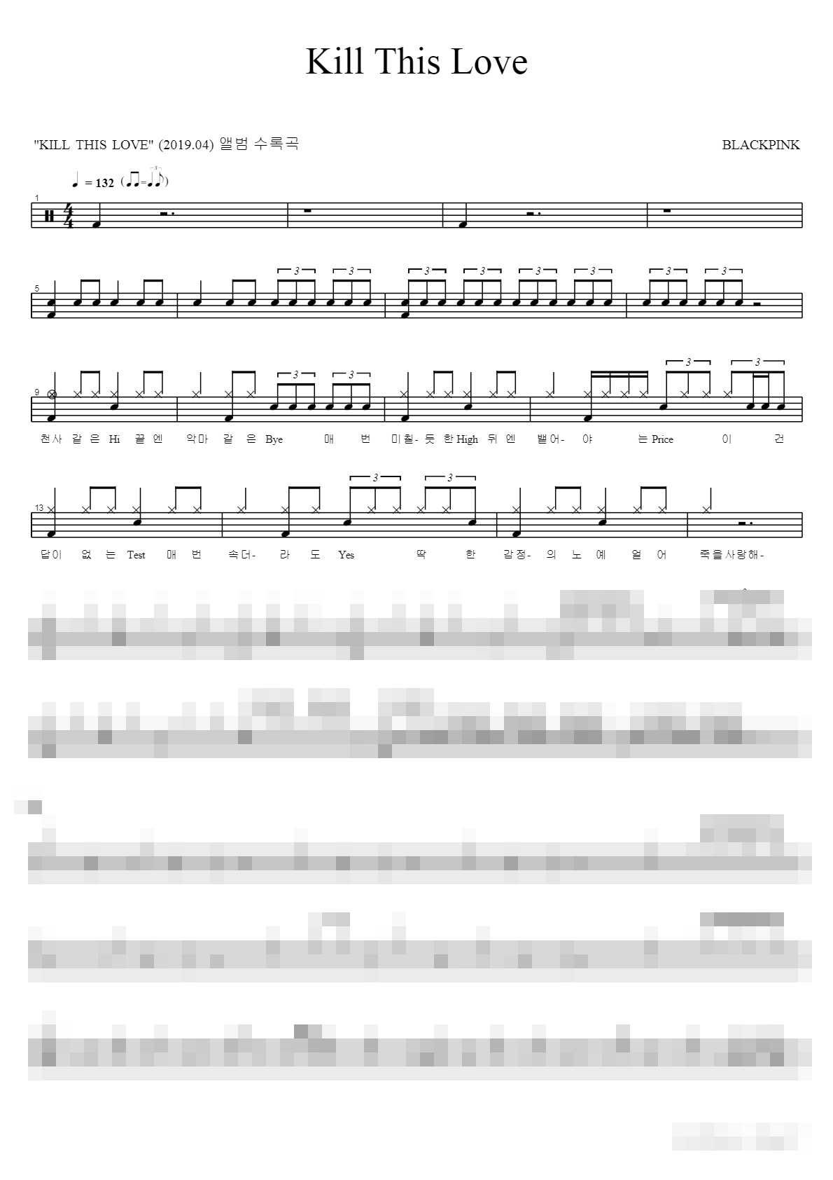 Kill This Love Sheet Music Preview