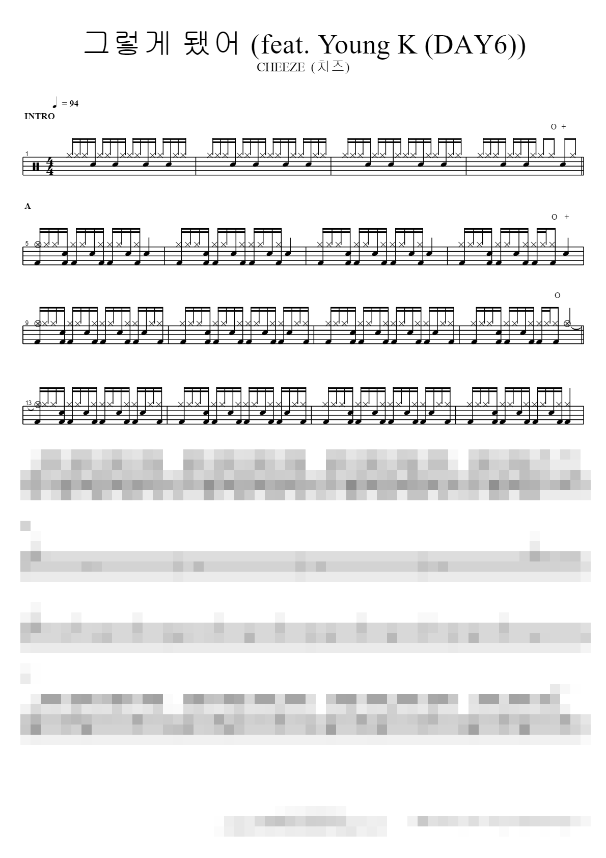 그렇게 됐어 (feat. Young K (DAY6)) Sheet Music Preview