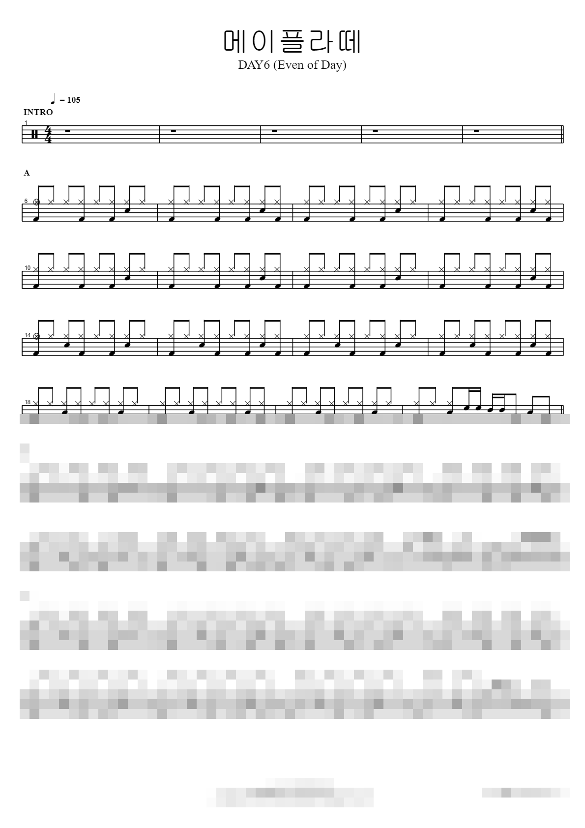 메이플라떼 Sheet Music Preview
