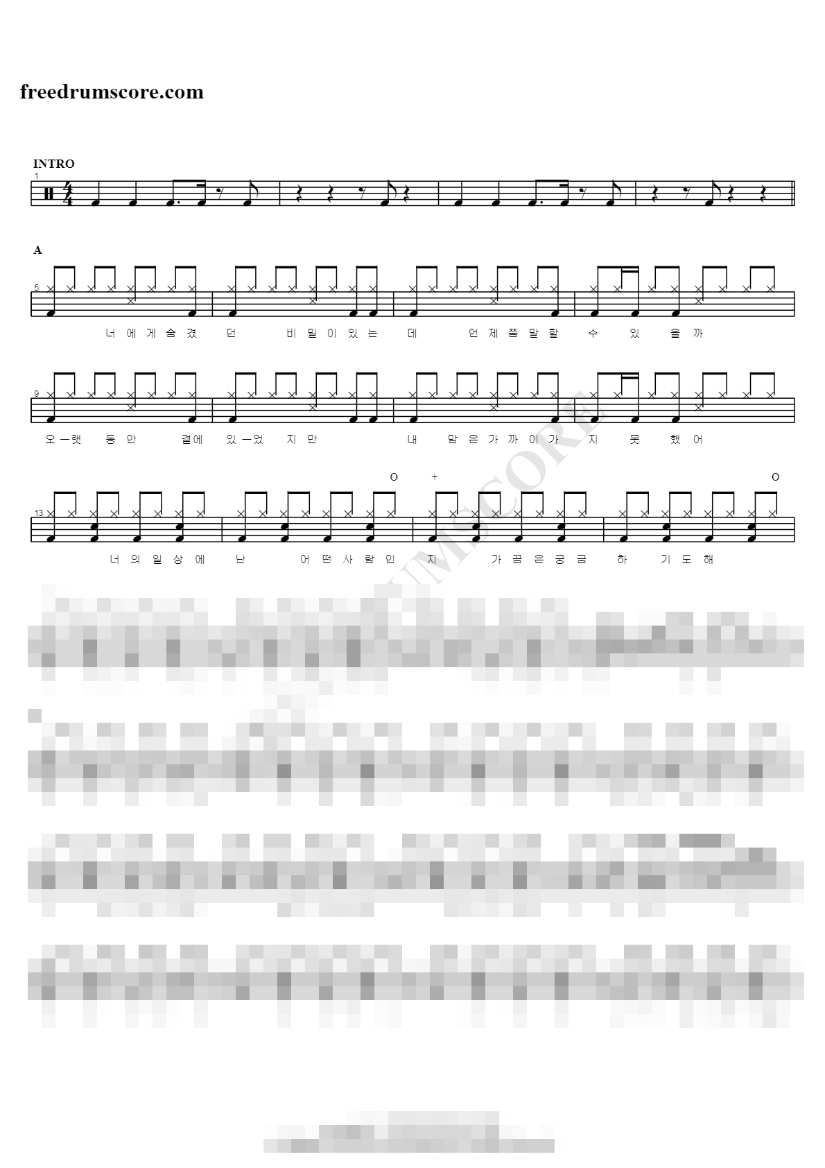 좋아해도 되나요 Sheet Music Preview