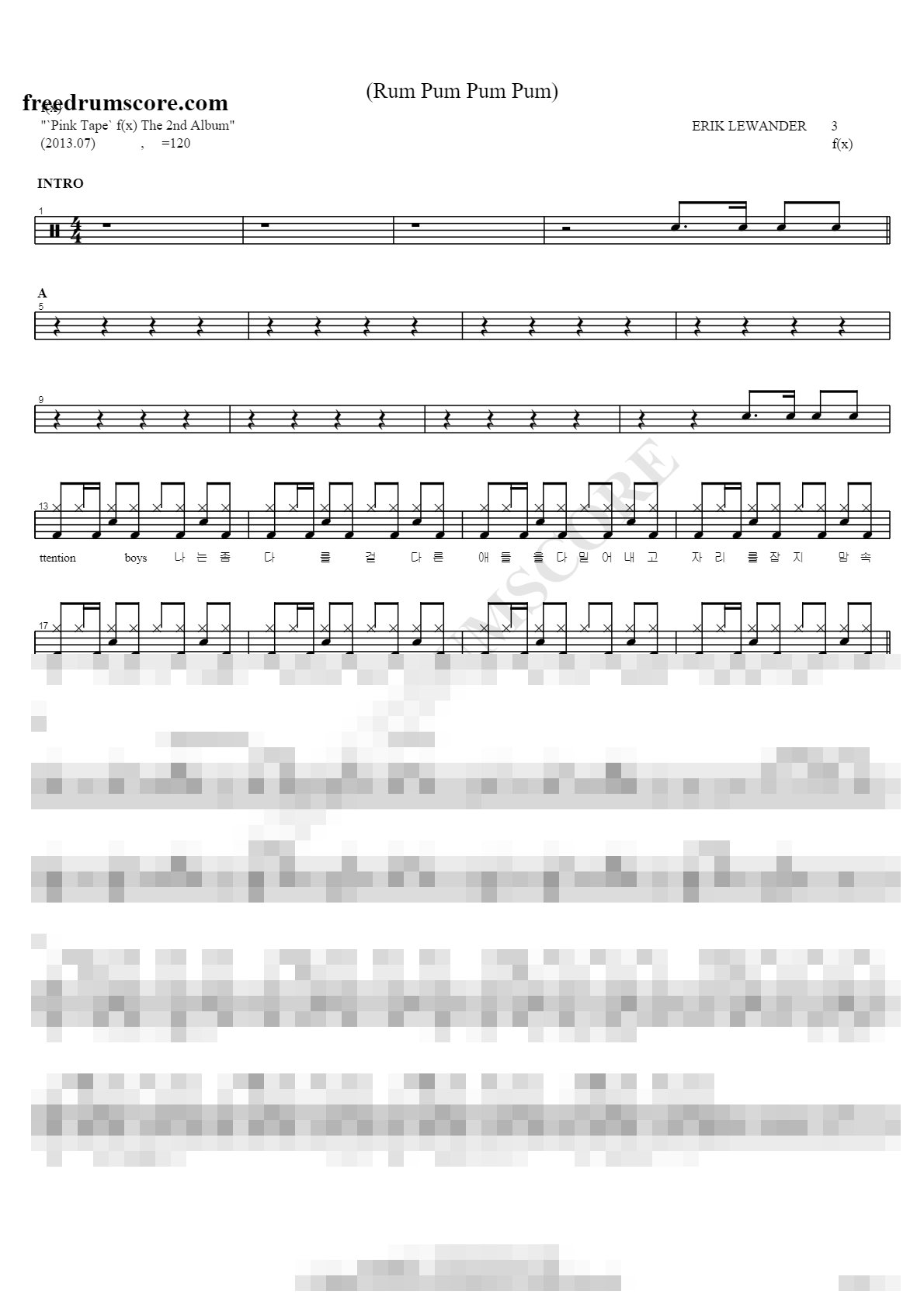 첫 사랑니 Sheet Music Preview