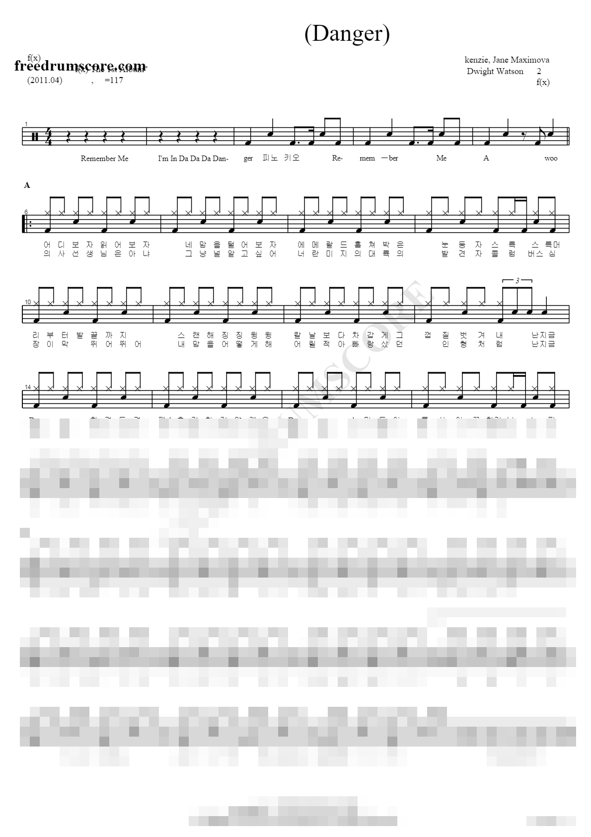 피노키오 Sheet Music Preview