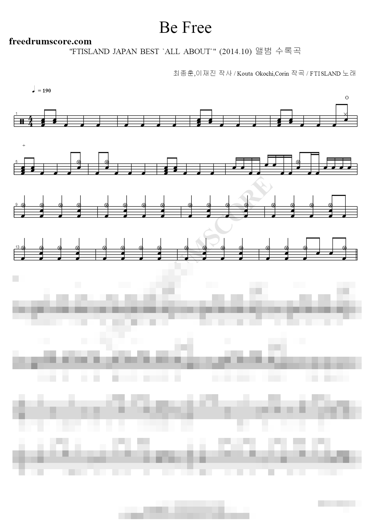 Be Free Sheet Music Preview