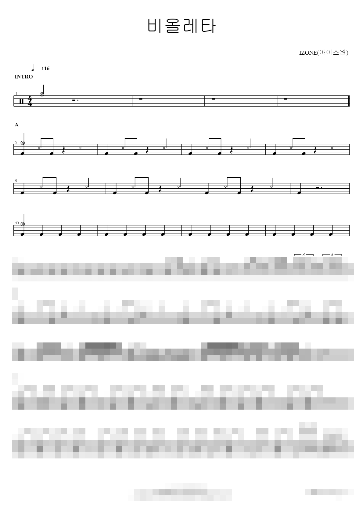 비올레타 Sheet Music Preview