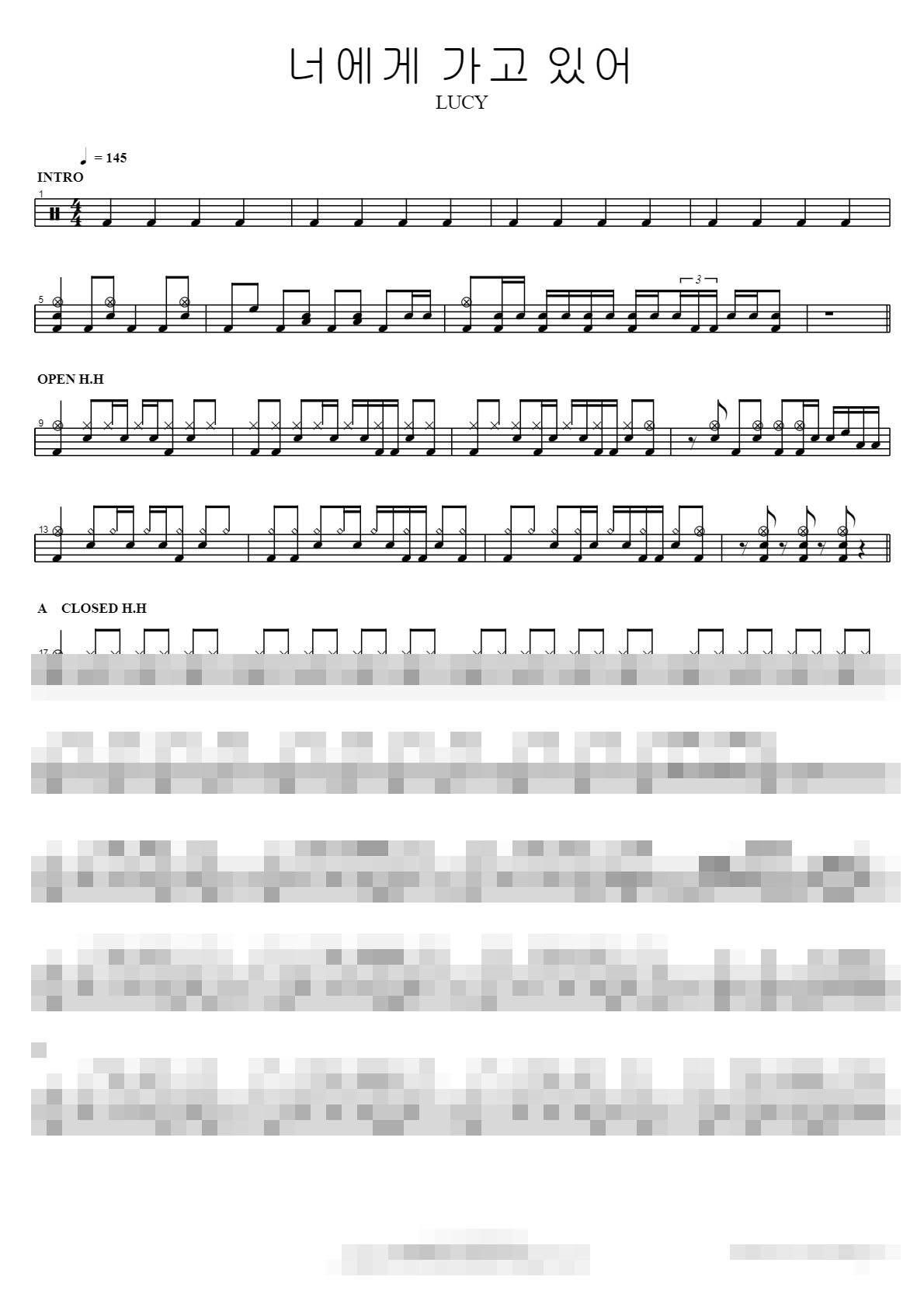 너에게 가고 있어 Sheet Music Preview