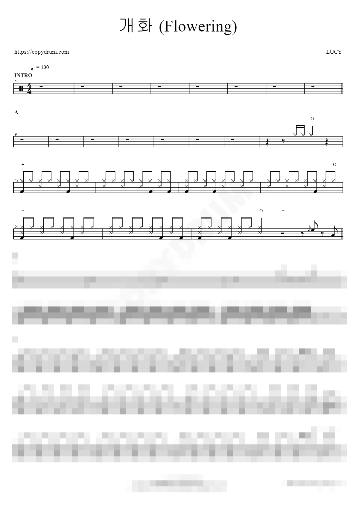 개화 (Flowering) Sheet Music Preview