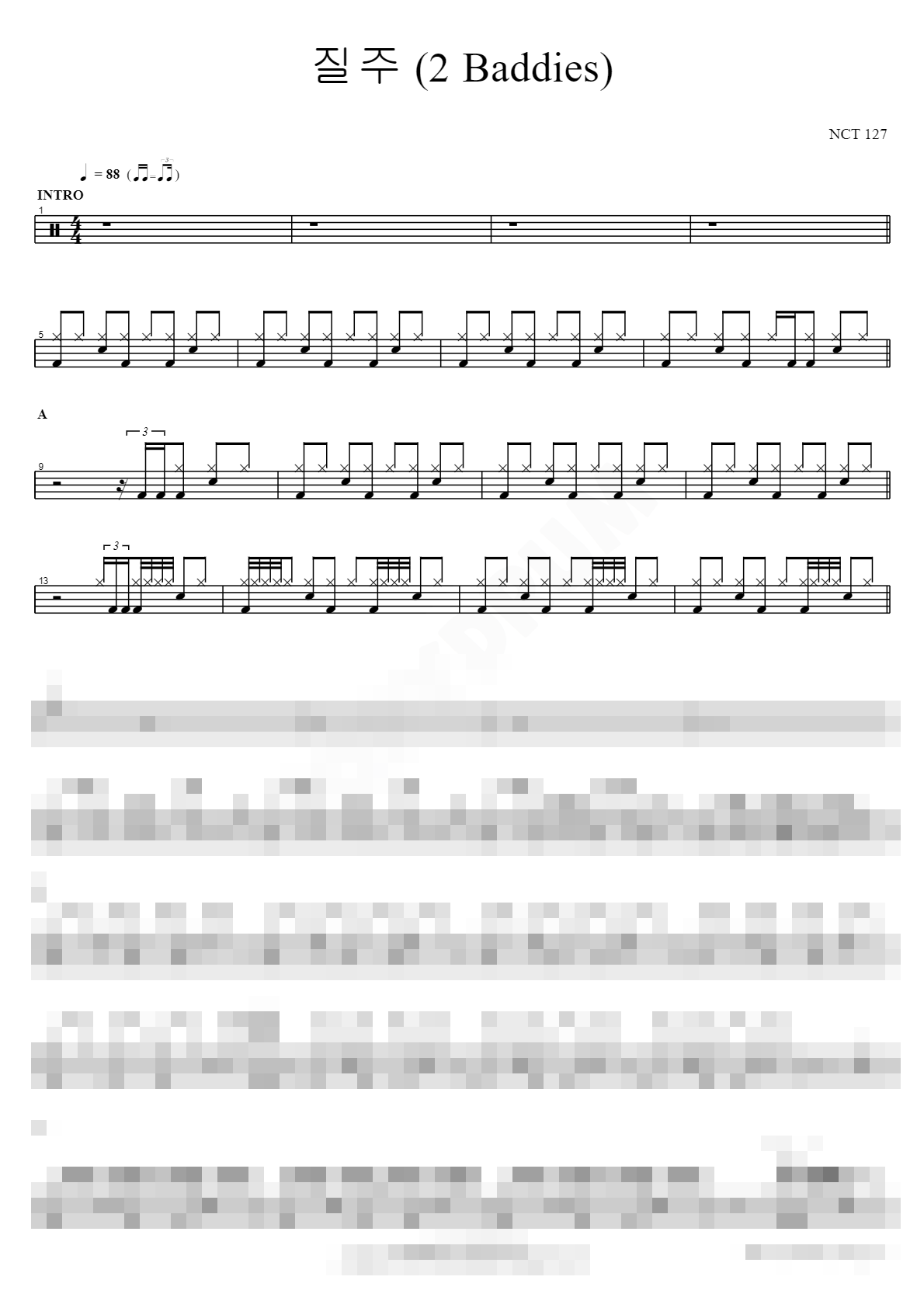 질주 (2 Baddies) Sheet Music Preview