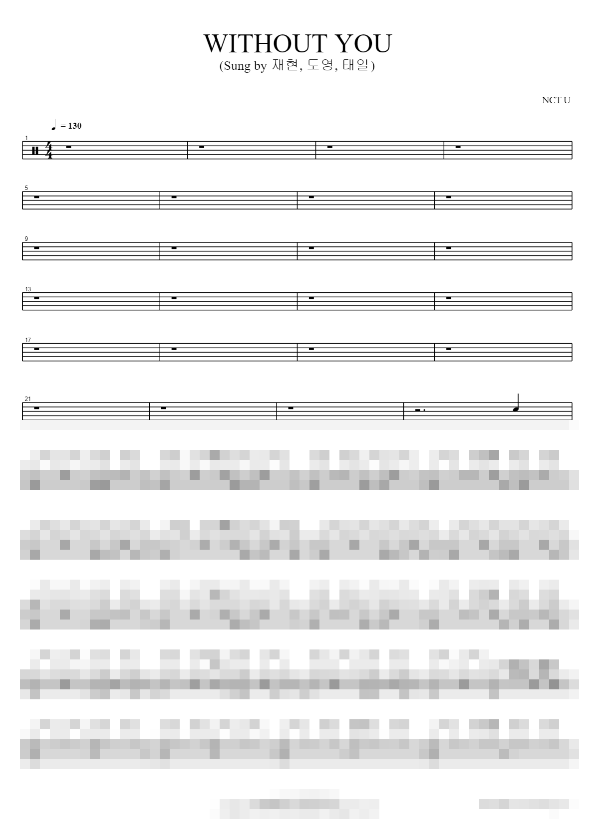 WITHOUT YOU (Sung by 재현, 도영, 태일) Sheet Music Preview