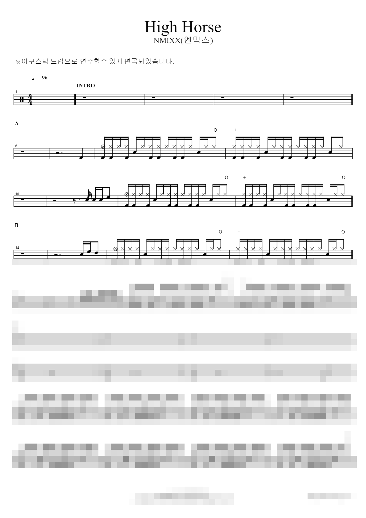 High Horse Sheet Music Preview