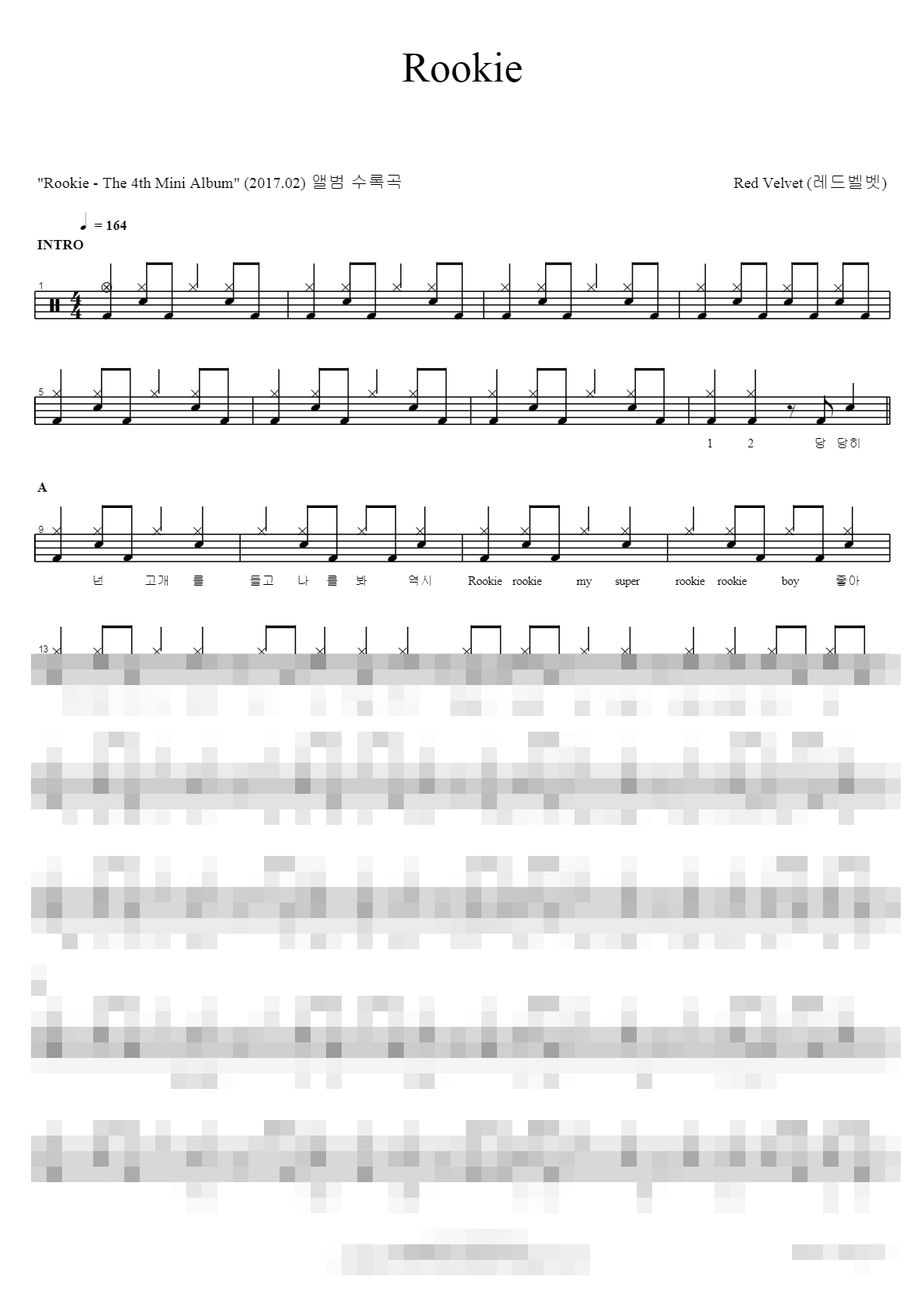 Rookie Sheet Music Preview