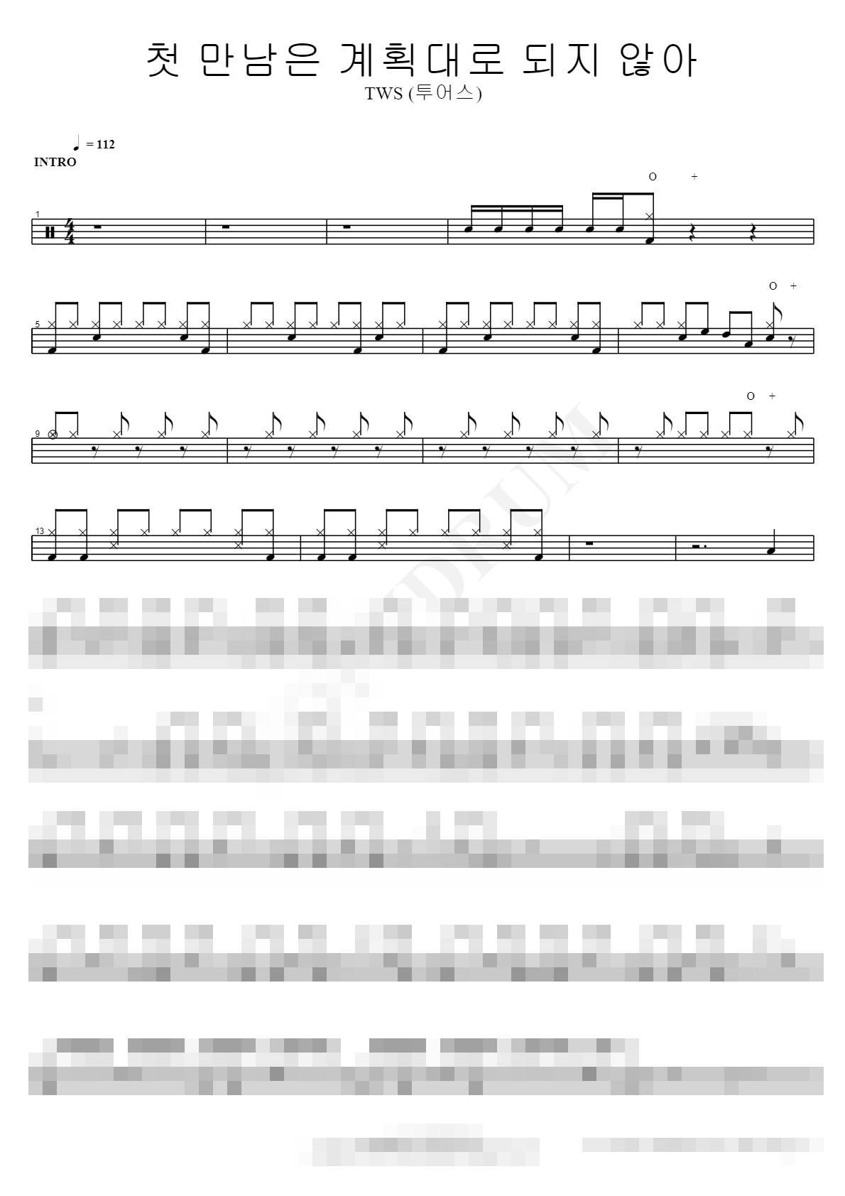 첫 만남은 계획대로 되지 않아 Sheet Music Preview