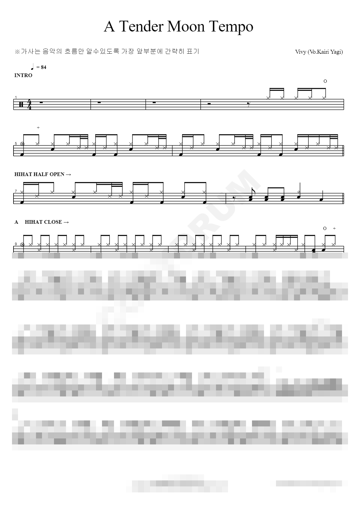 A Tender Moon Tempo Sheet Music Preview