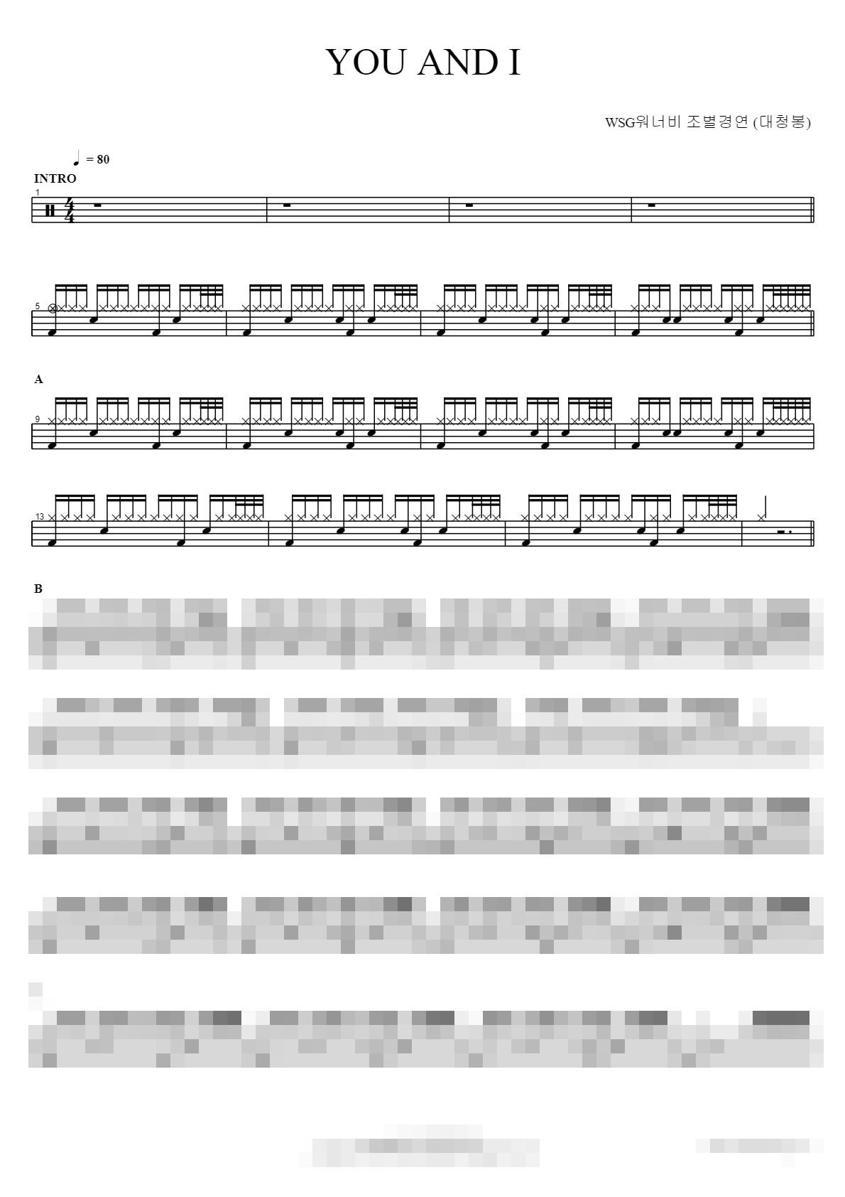 YOU AND I Sheet Music Preview