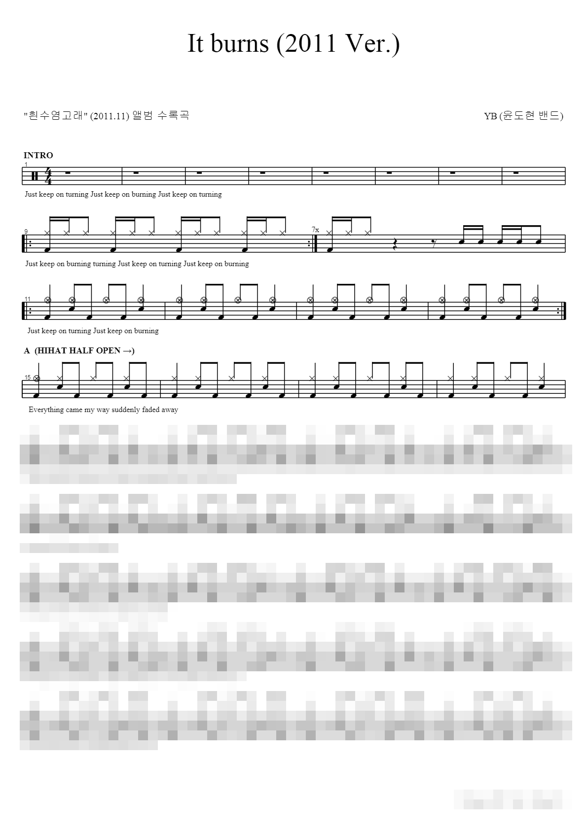 It burns (2011 Ver.) Sheet Music Preview