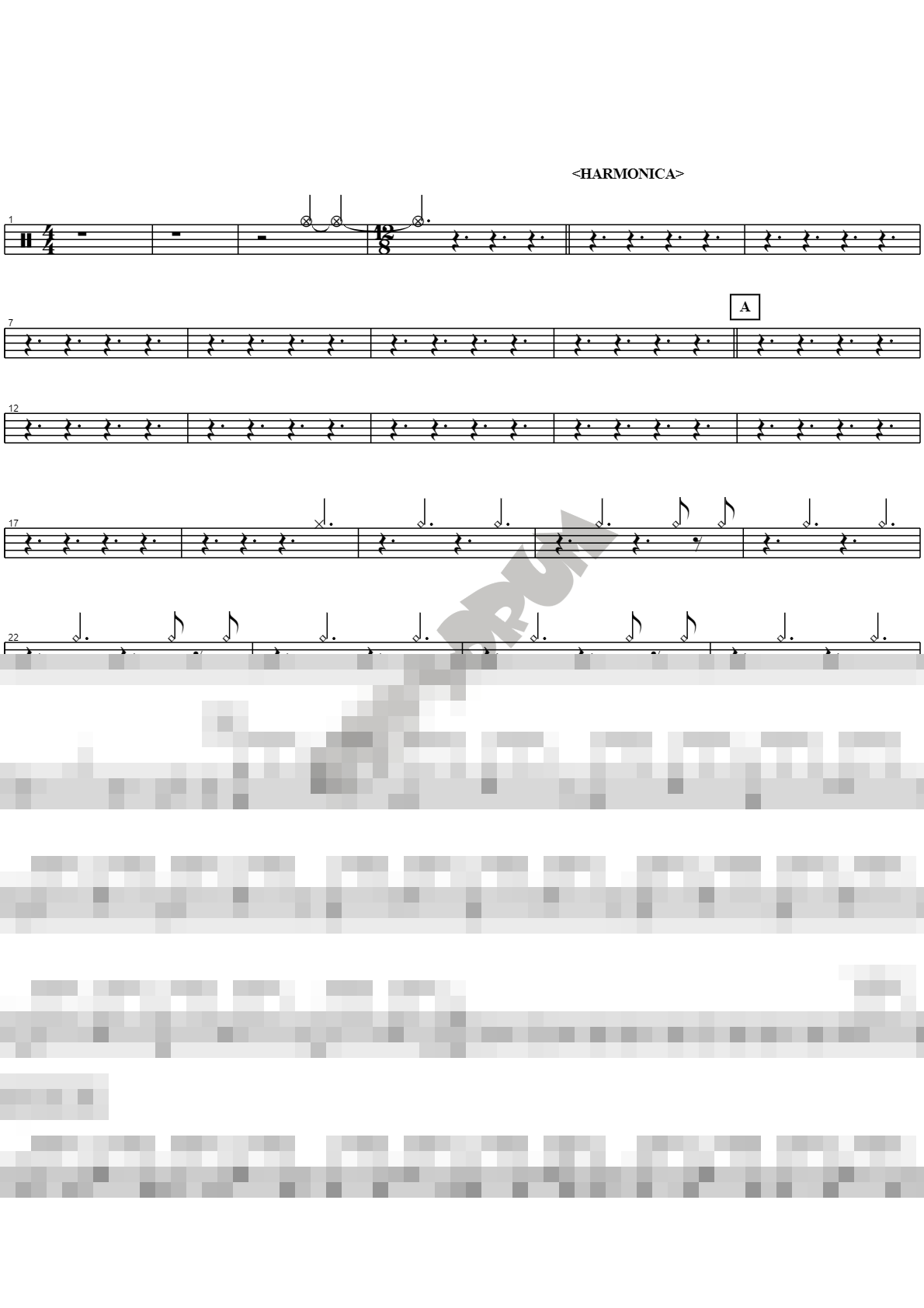 나 항상 그대를 Sheet Music Preview