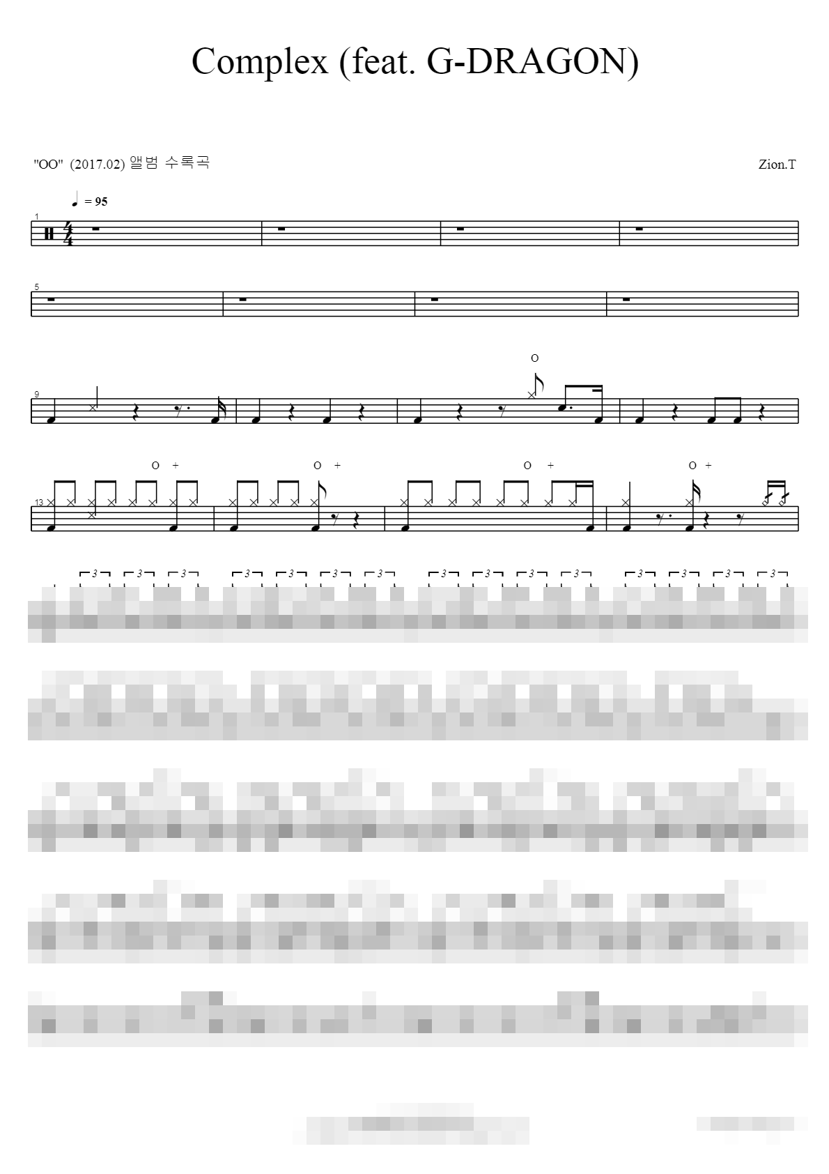 Complex Sheet Music Preview