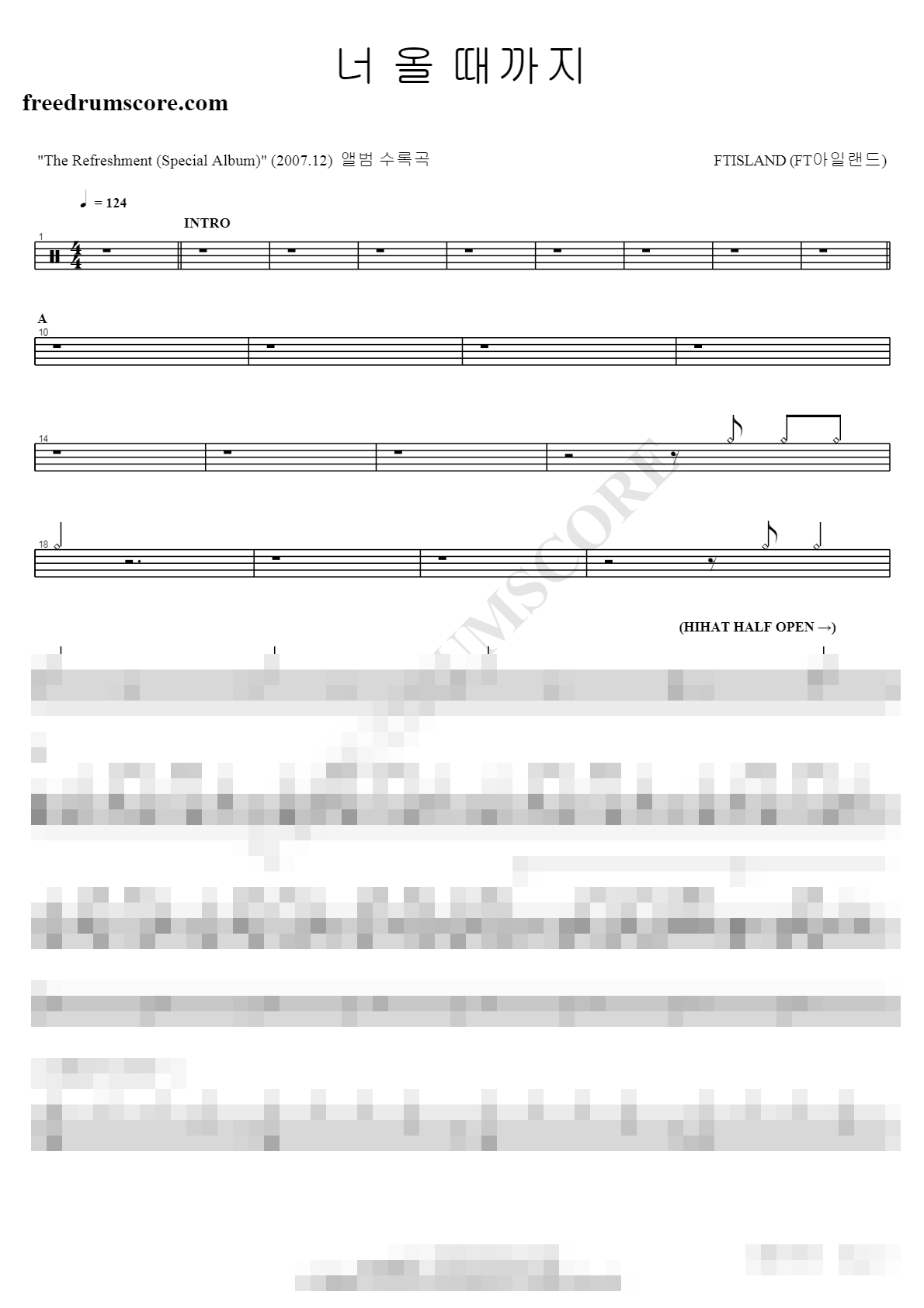 너 올 때까지 Sheet Music Preview