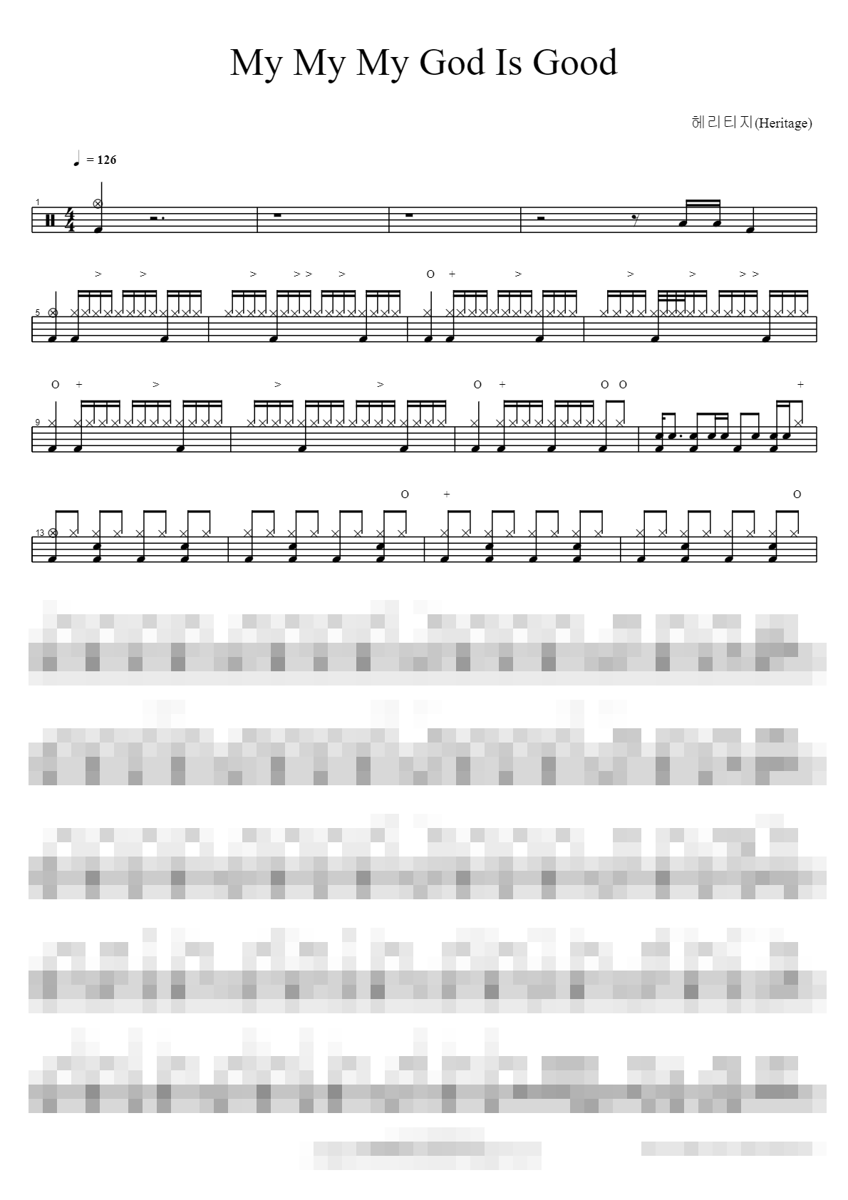 My My My God Is Good Sheet Music Preview