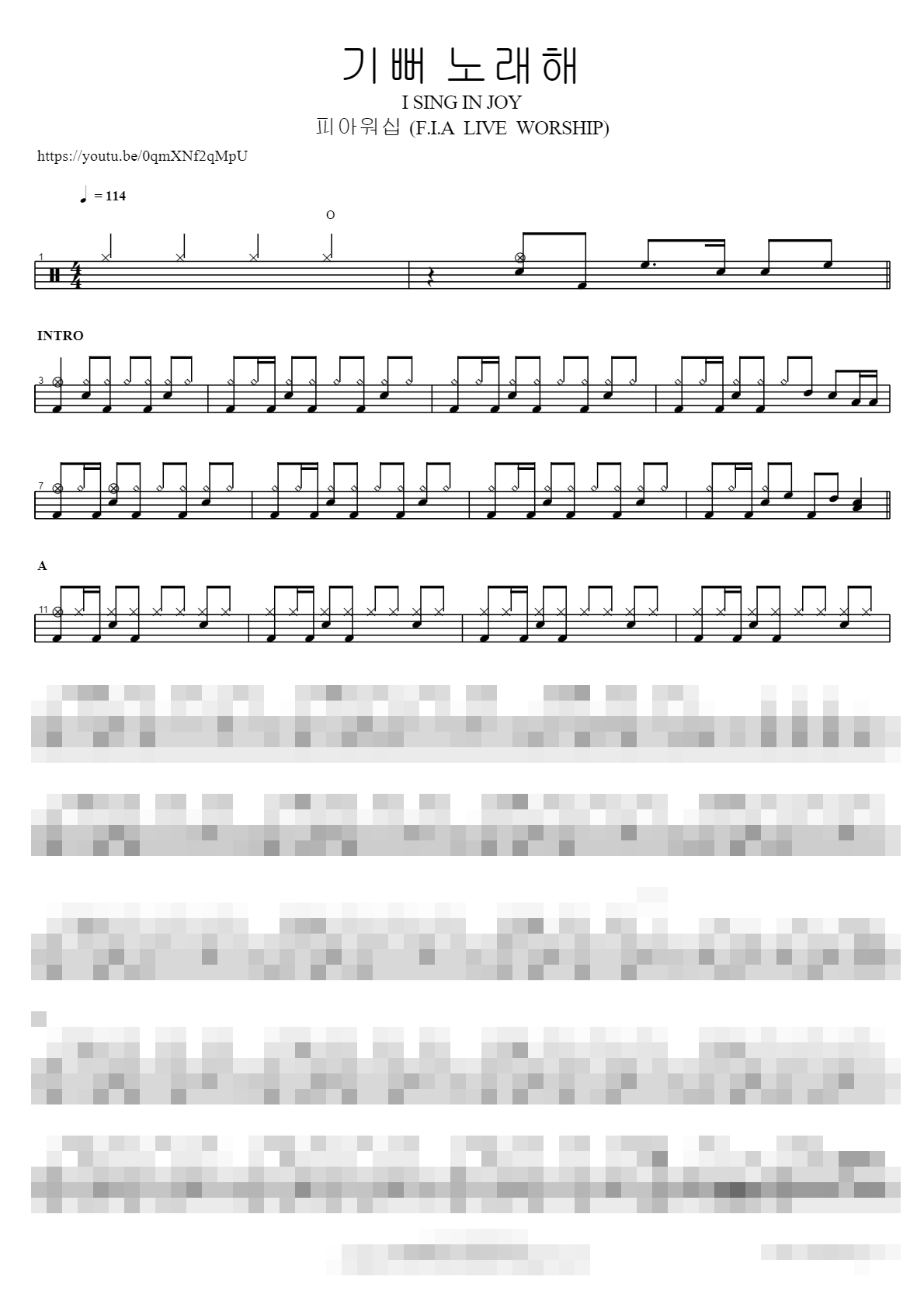 기뻐 노래해 I SING IN JOY Sheet Music Preview