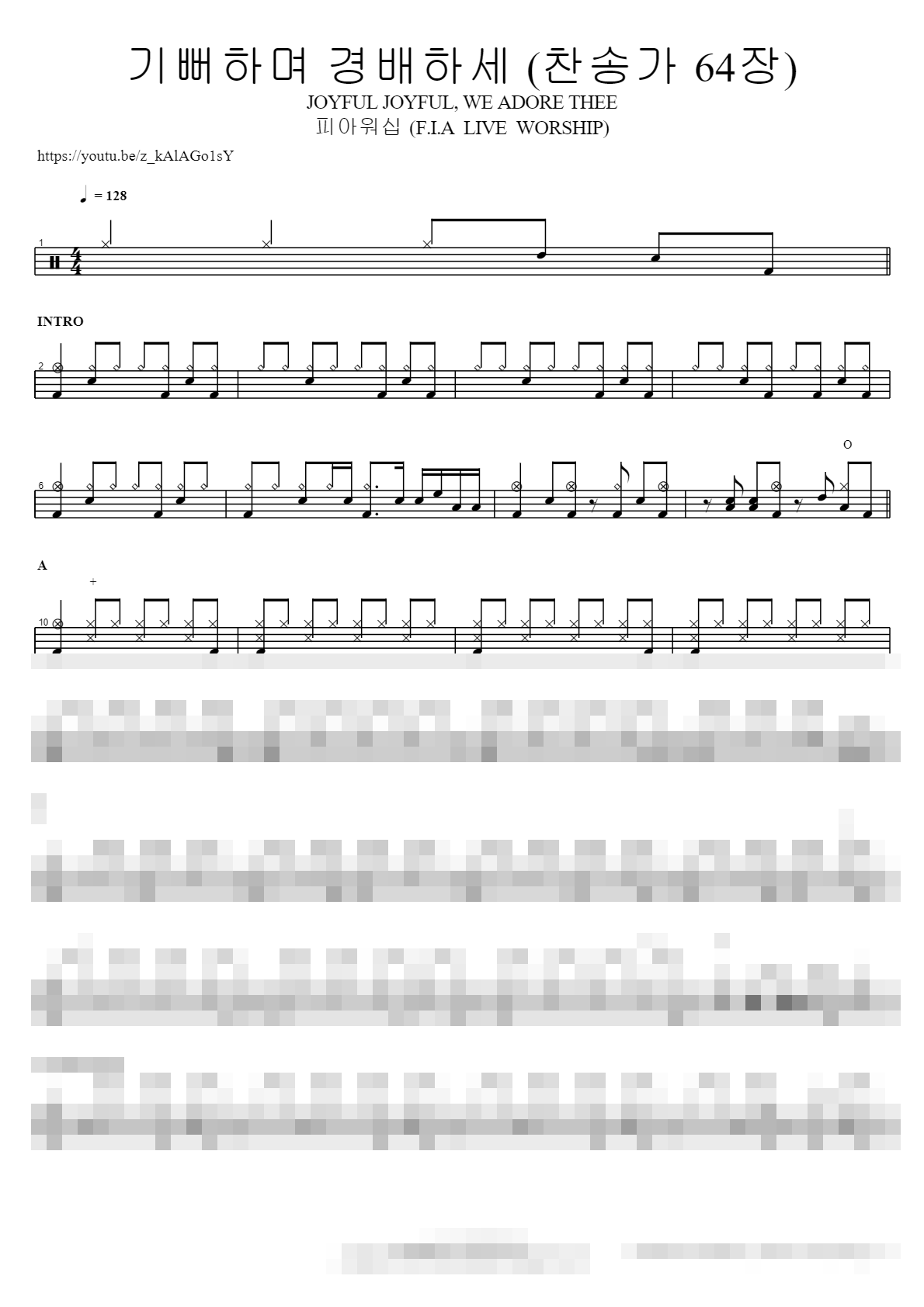 기뻐하며 경배하세 (찬송가 64장) JOYFUL JOYFUL, WE ADORE THEE Sheet Music Preview