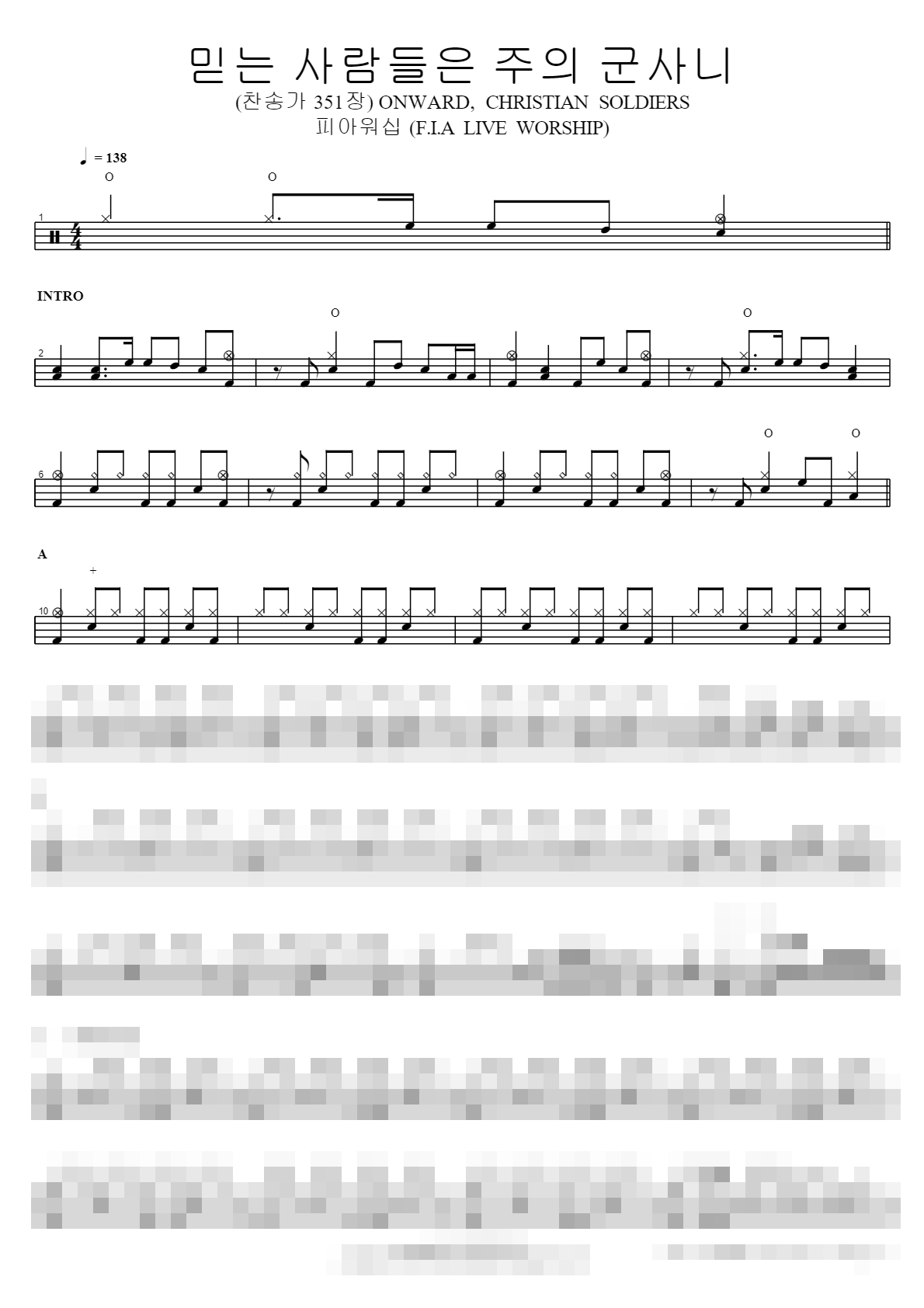 믿는 사람들은 주의 군사니 (찬송가 351장) ONWARD, CHRISTIAN SOLDIERS Sheet Music Preview