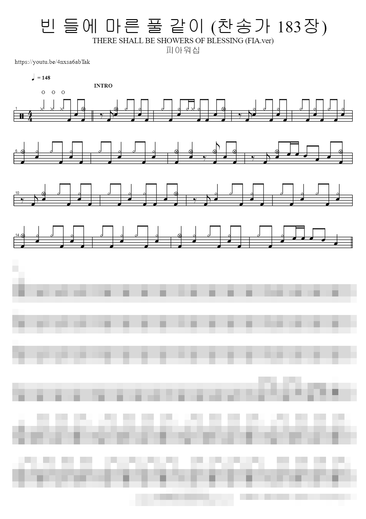 빈 들에 마른 풀 같이 (찬송가 183장) THERE SHALL BE SHOWERS OF BLESSING (FIA.ver) Sheet Music Preview