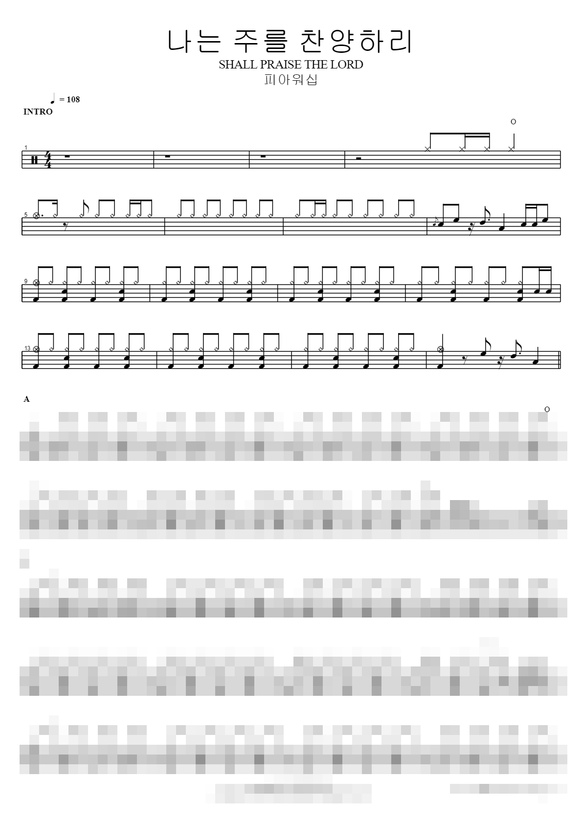 SHALL PRAISE THE LORD Sheet Music Preview