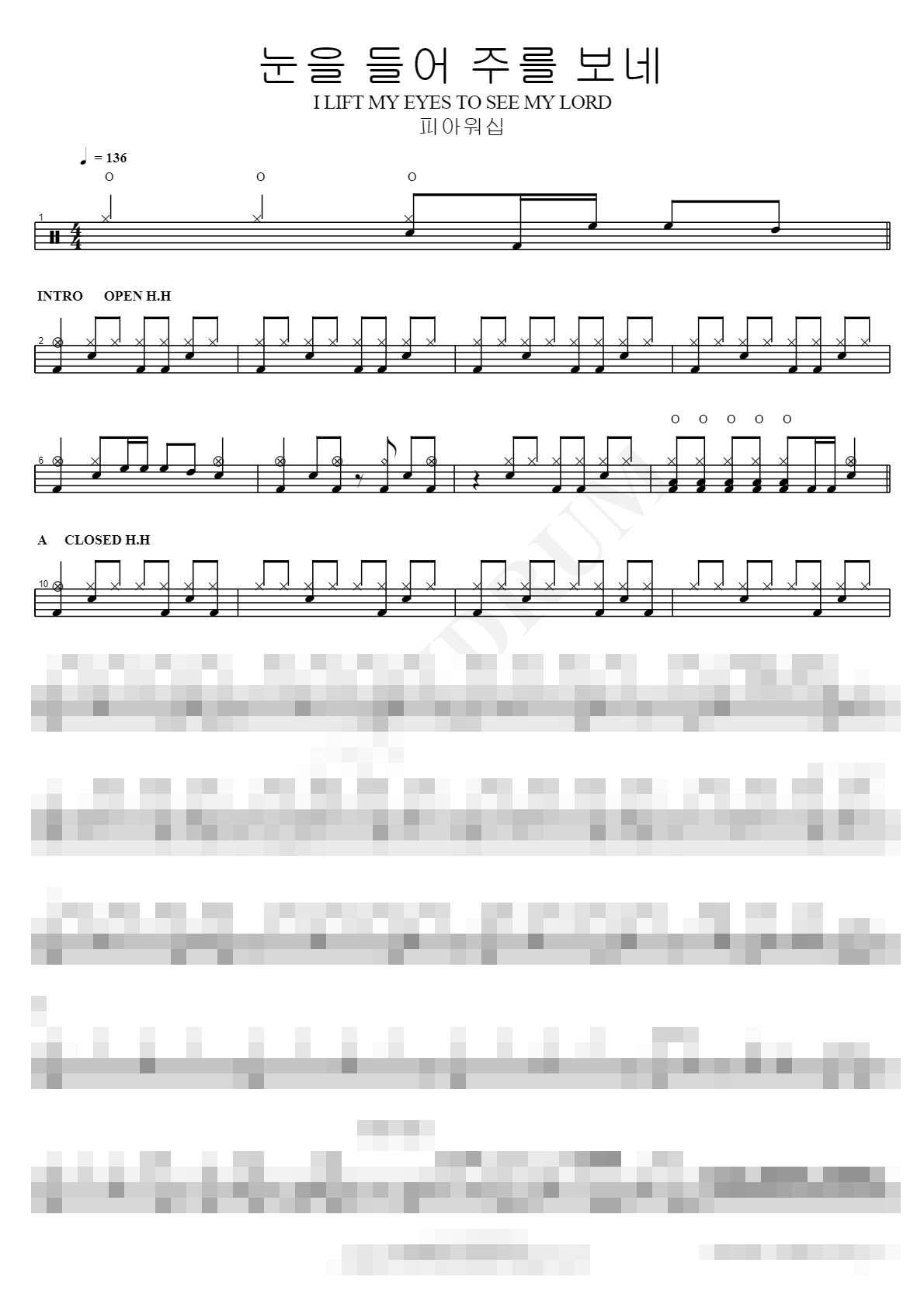 I LIFT MY EYES TO SEE MY LORD Sheet Music Preview