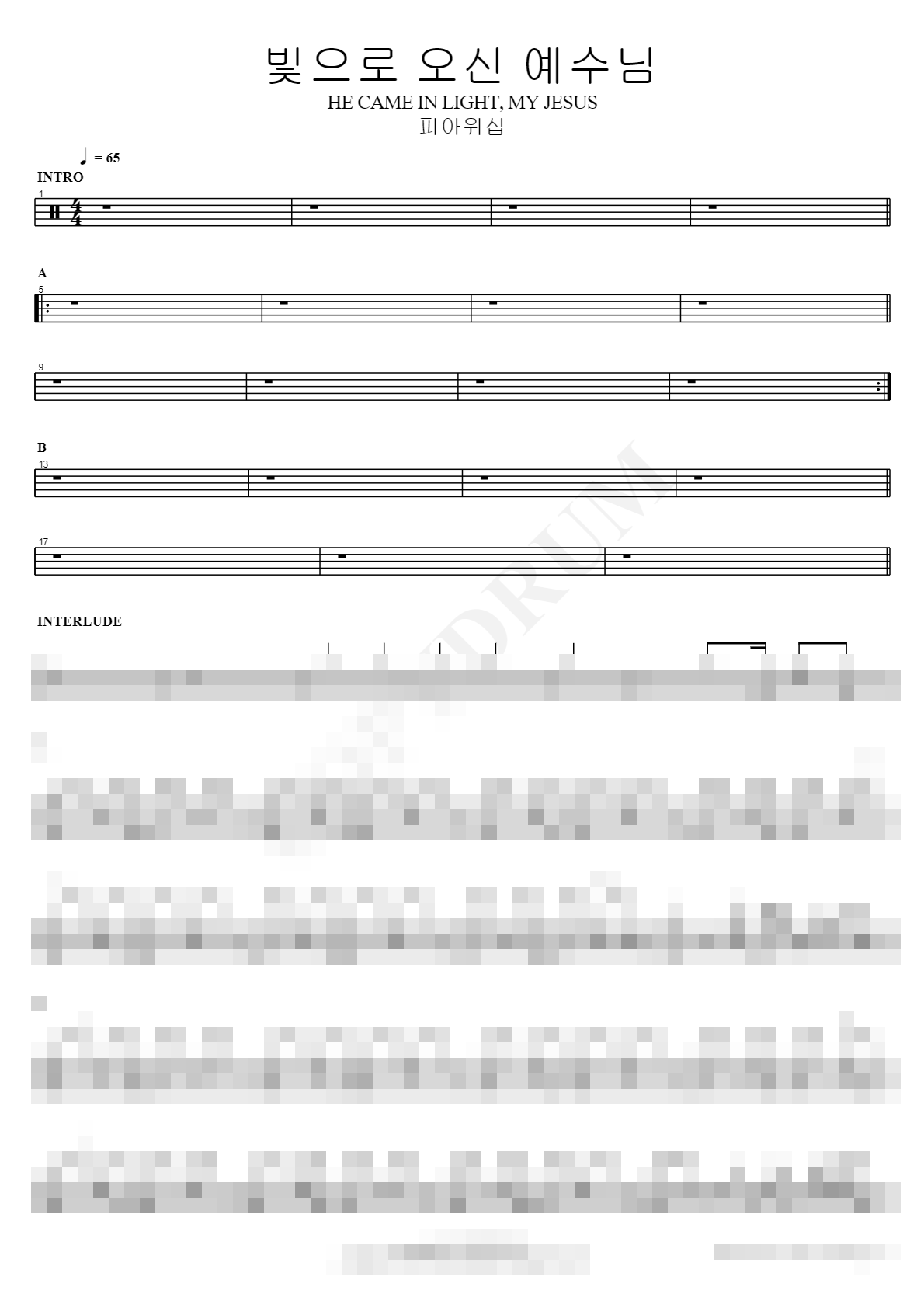 HE CAME IN LIGHT, MY JESUS Sheet Music Preview