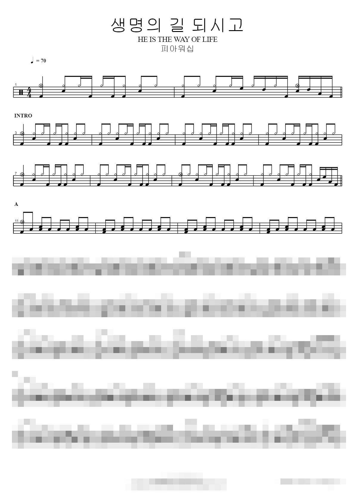 HE IS THE WAY OF LIFE Sheet Music Preview