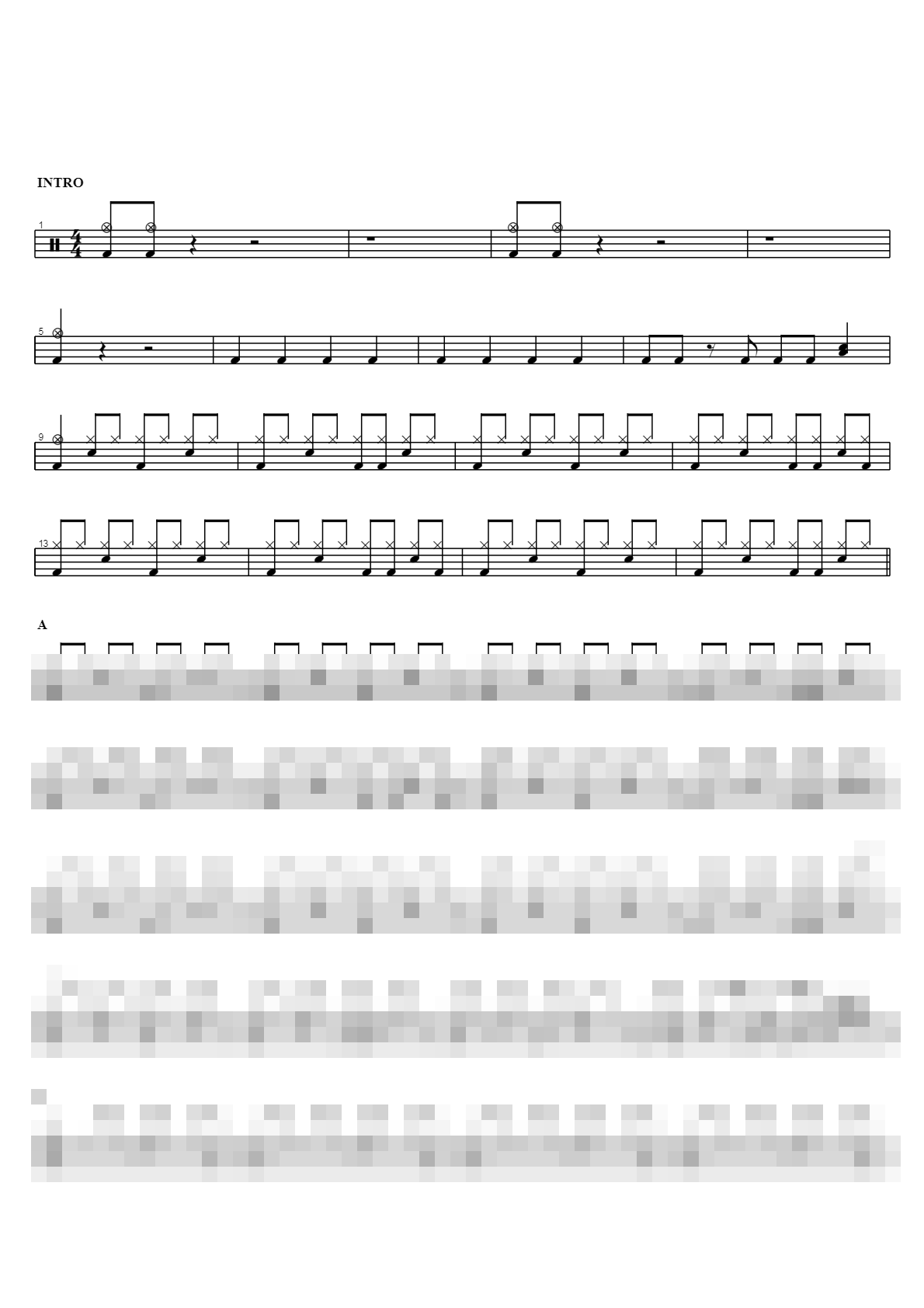 멈출 수 없네 Sheet Music Preview