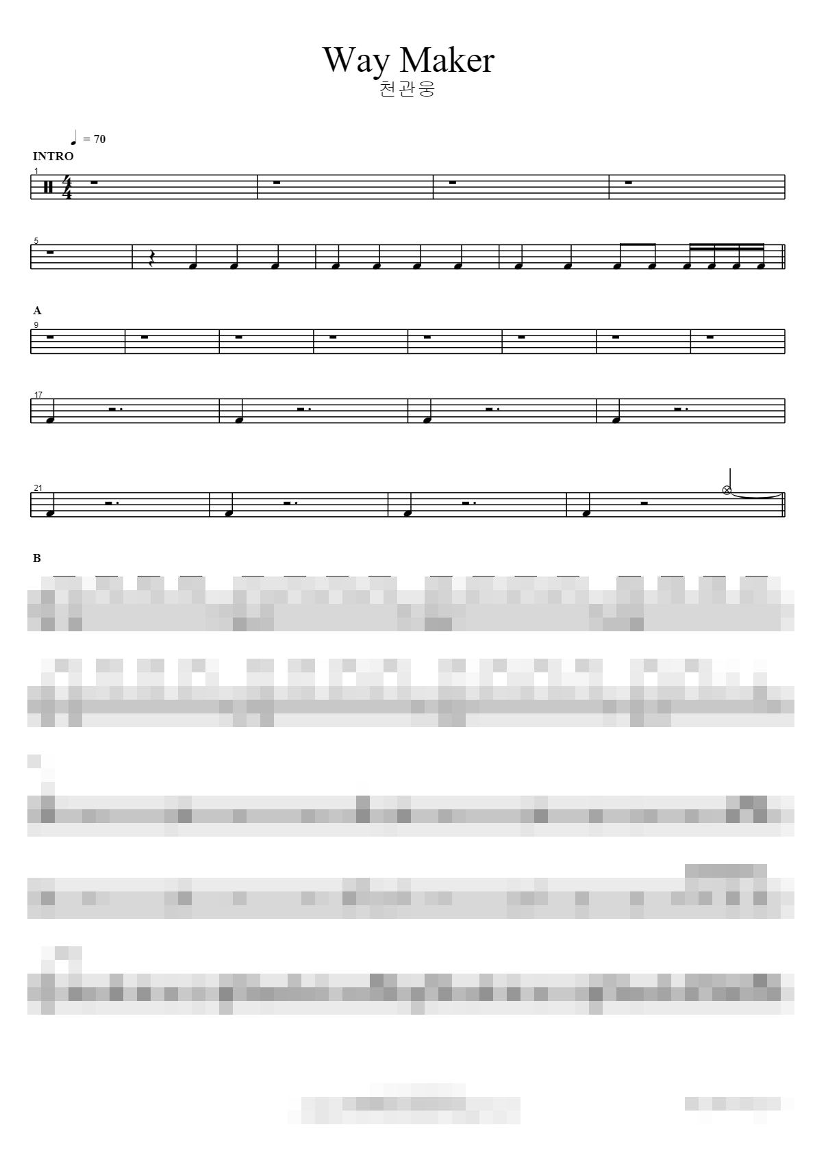 Way Maker Sheet Music Preview