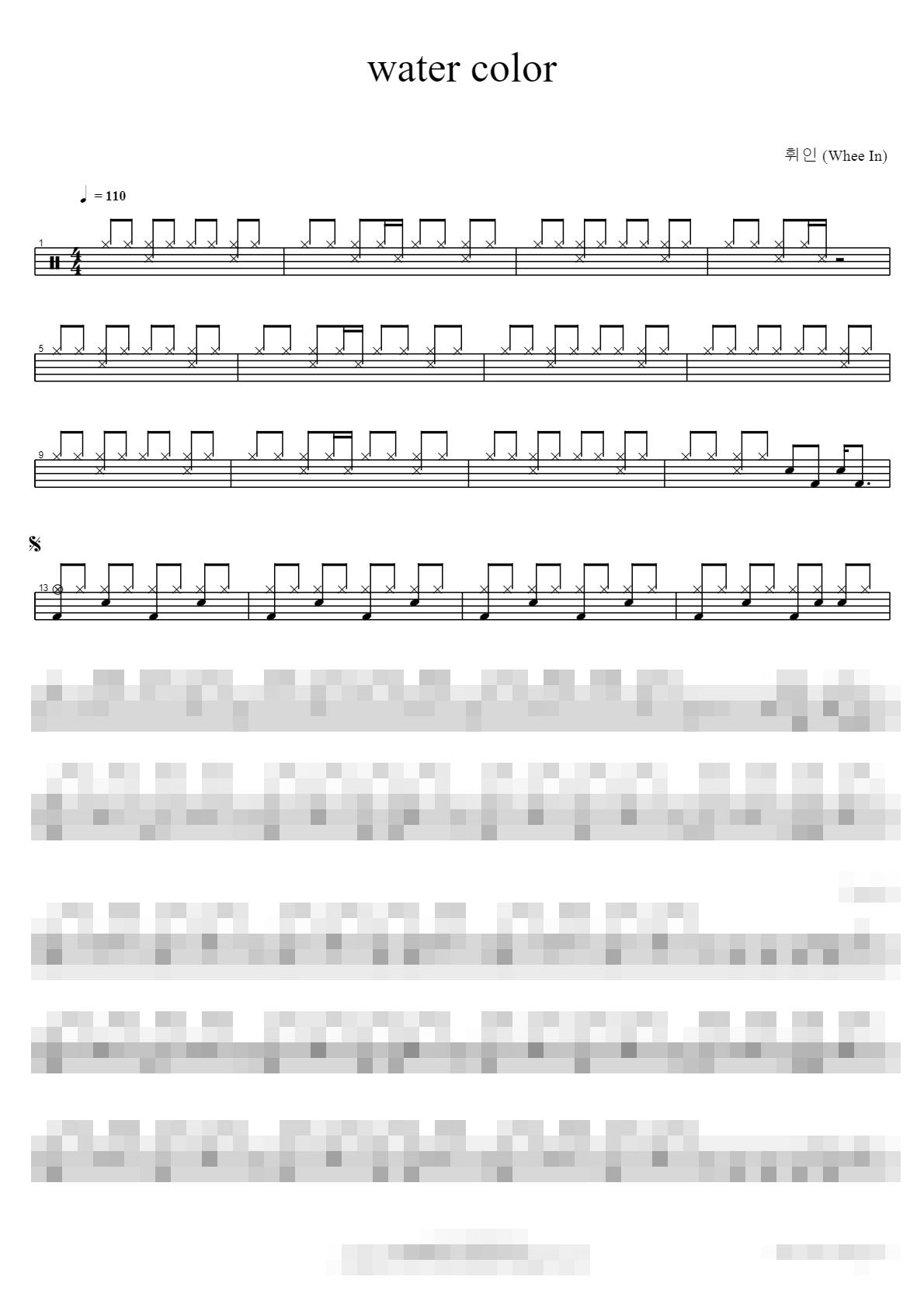 water color Sheet Music Preview