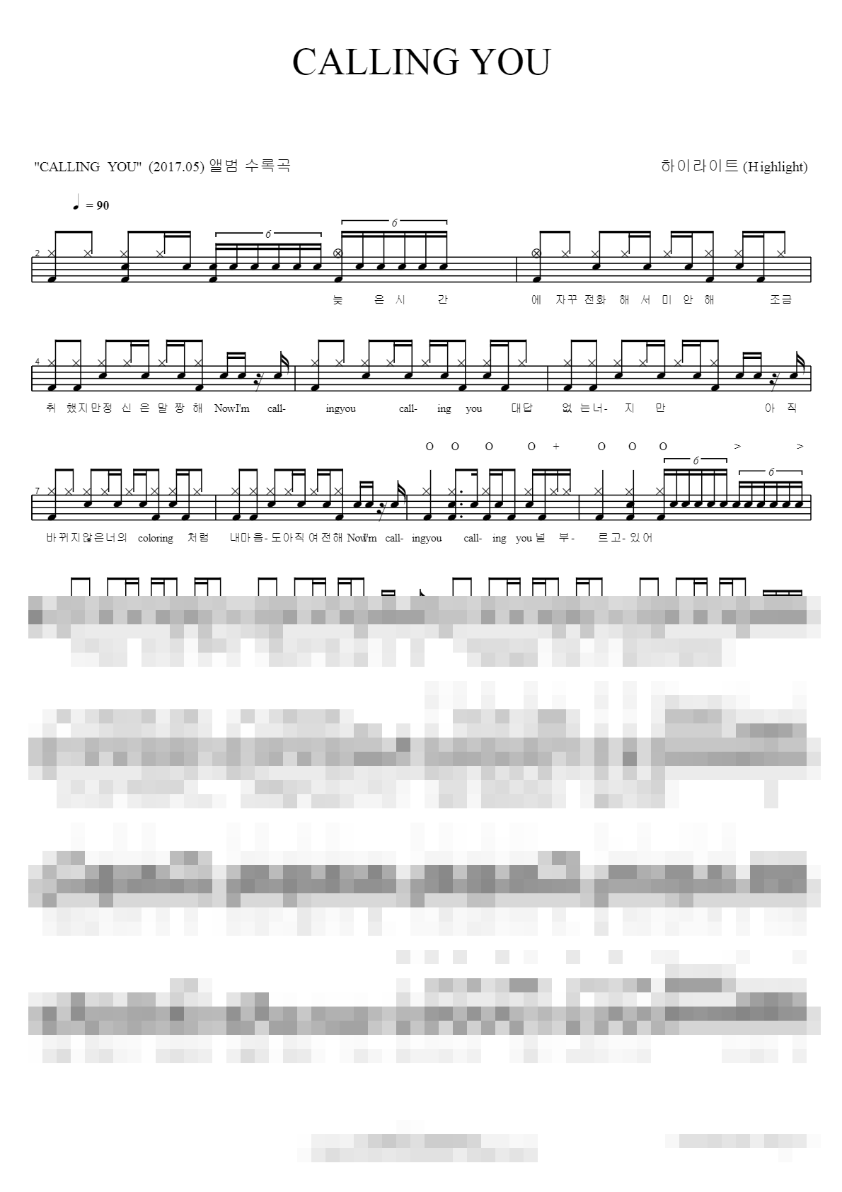 CALLING YOU Sheet Music Preview