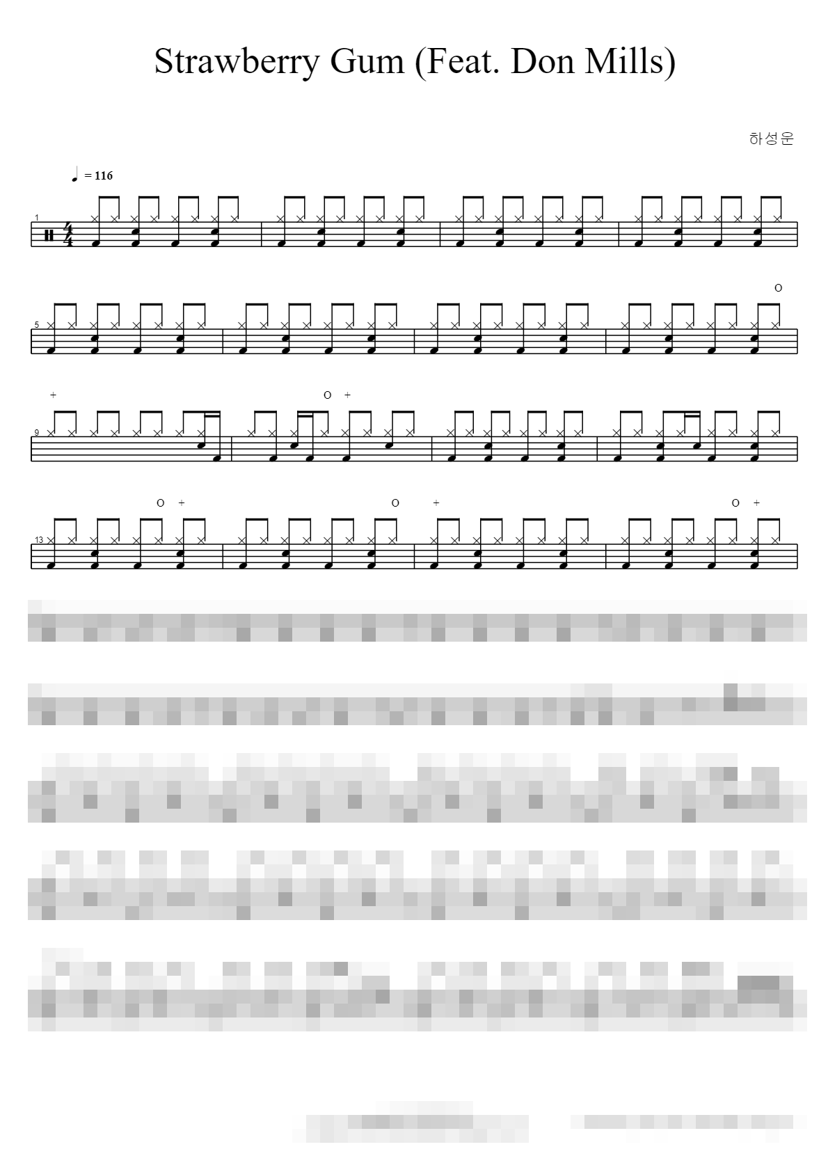 Strawberry Gum (Feat. Don Mills) Sheet Music Preview